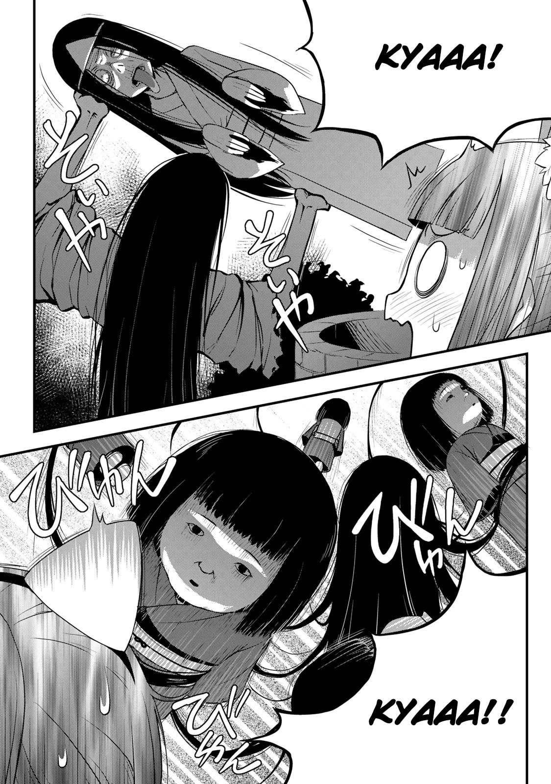 Sore wa rei no Shiwaza desu Chapter 28 page 14 - Chapter 28: The Haunted House