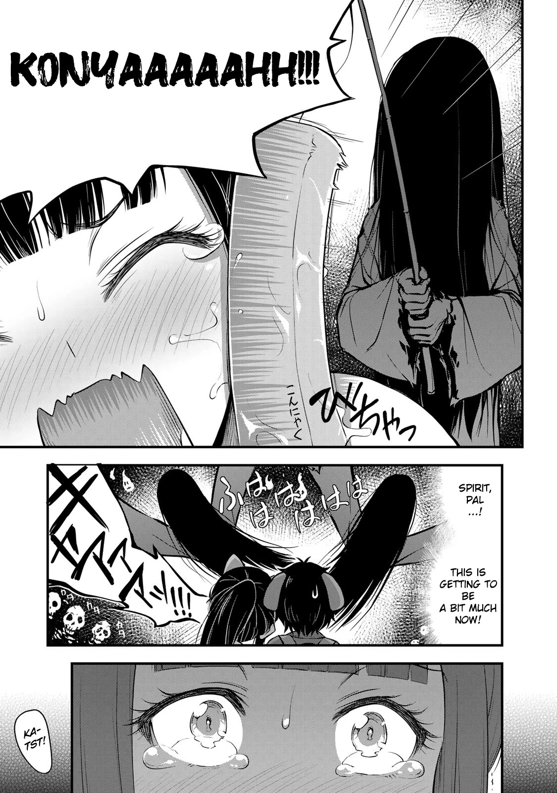 Sore wa rei no Shiwaza desu Chapter 28 page 15 - Chapter 28: The Haunted House