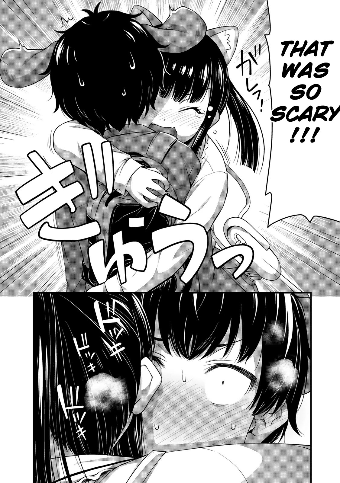 Sore wa rei no Shiwaza desu Chapter 28 page 18 - Chapter 28: The Haunted House