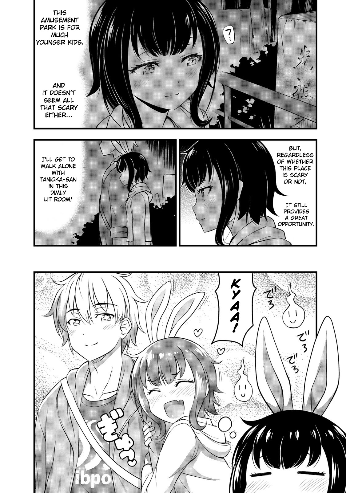 Sore wa rei no Shiwaza desu Chapter 28 page 4 - Chapter 28: The Haunted House