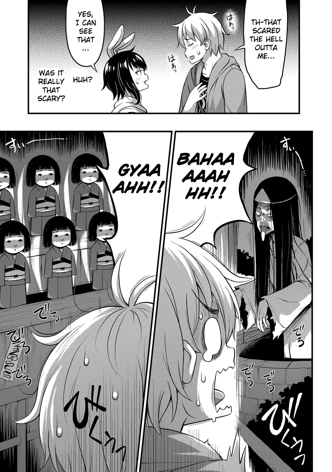 Sore wa rei no Shiwaza desu Chapter 28 page 7 - Chapter 28: The Haunted House