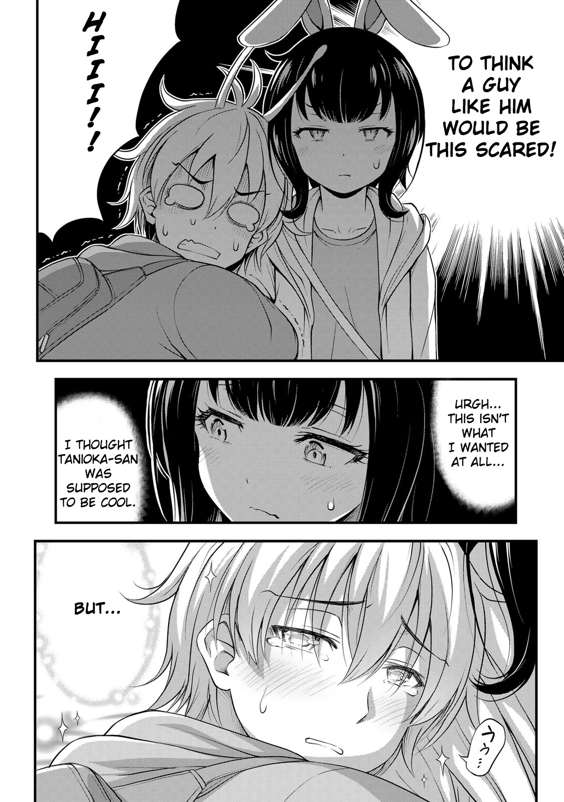 Sore wa rei no Shiwaza desu Chapter 28 page 8 - Chapter 28: The Haunted House
