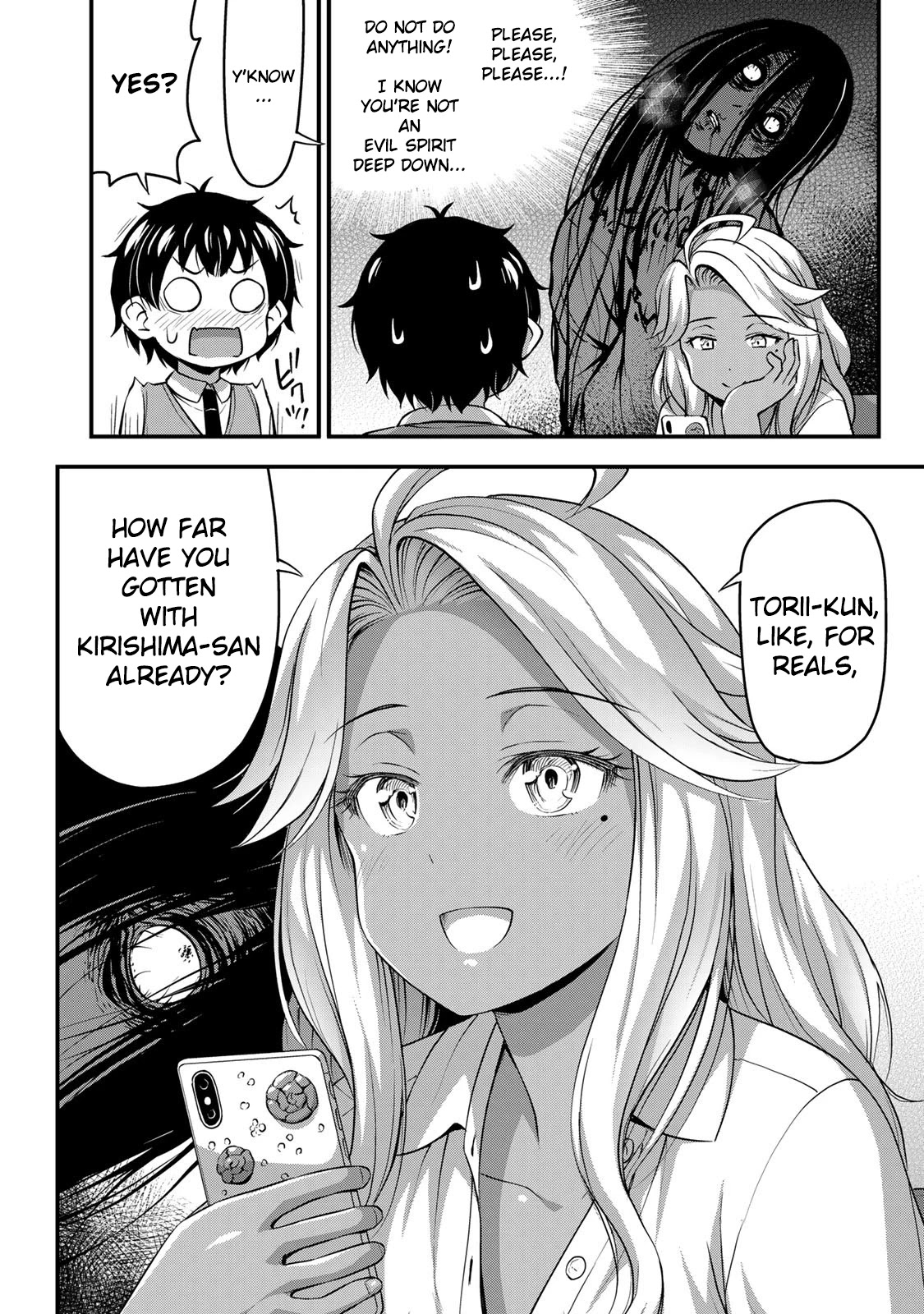 Sore wa rei no Shiwaza desu Chapter 29 page 12 - Chapter 29: Ange