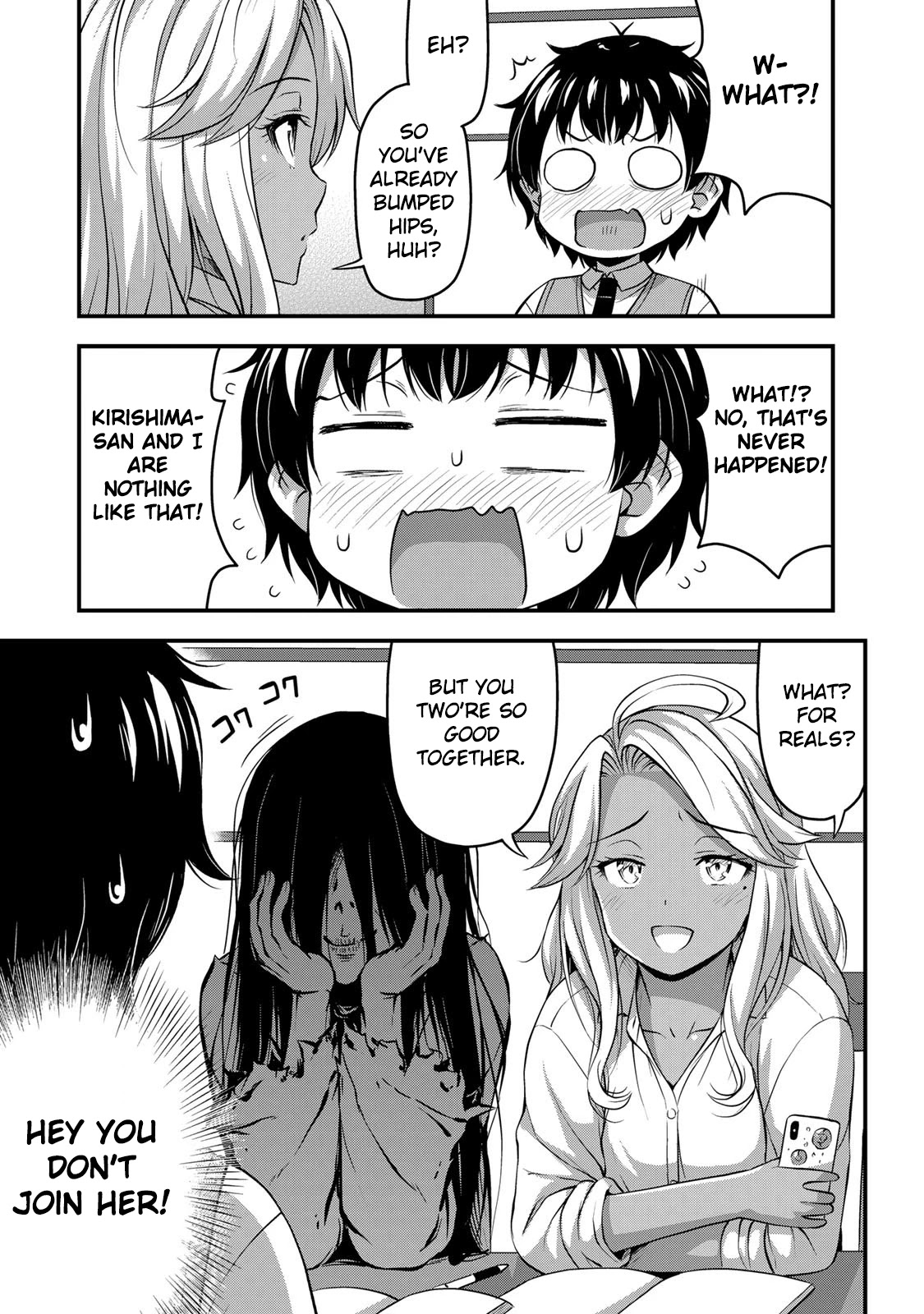 Sore wa rei no Shiwaza desu Chapter 29 page 13 - Chapter 29: Ange
