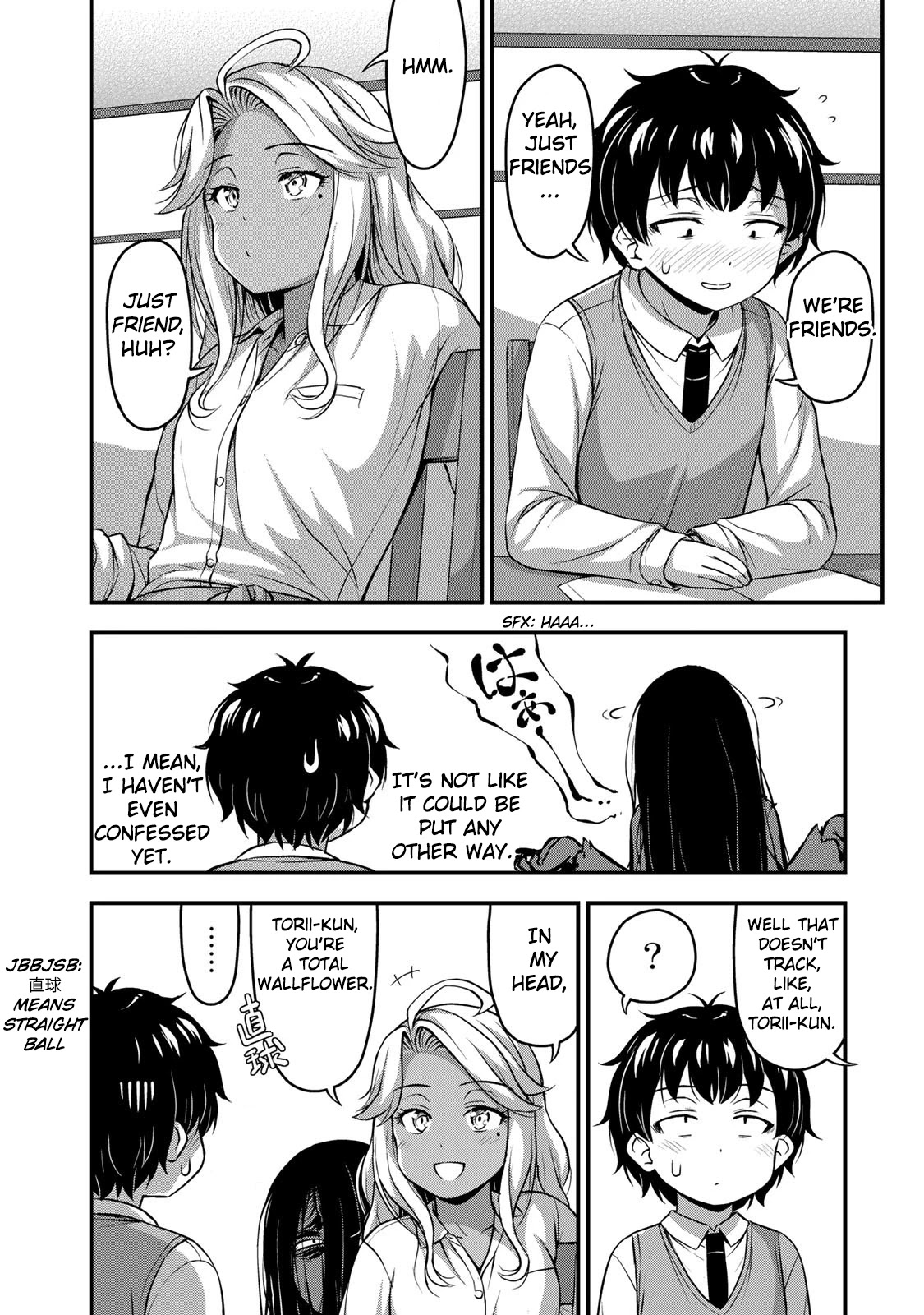 Sore wa rei no Shiwaza desu Chapter 29 page 14 - Chapter 29: Ange