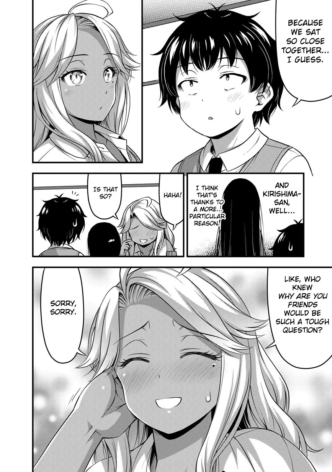 Sore wa rei no Shiwaza desu Chapter 29 page 16 - Chapter 29: Ange
