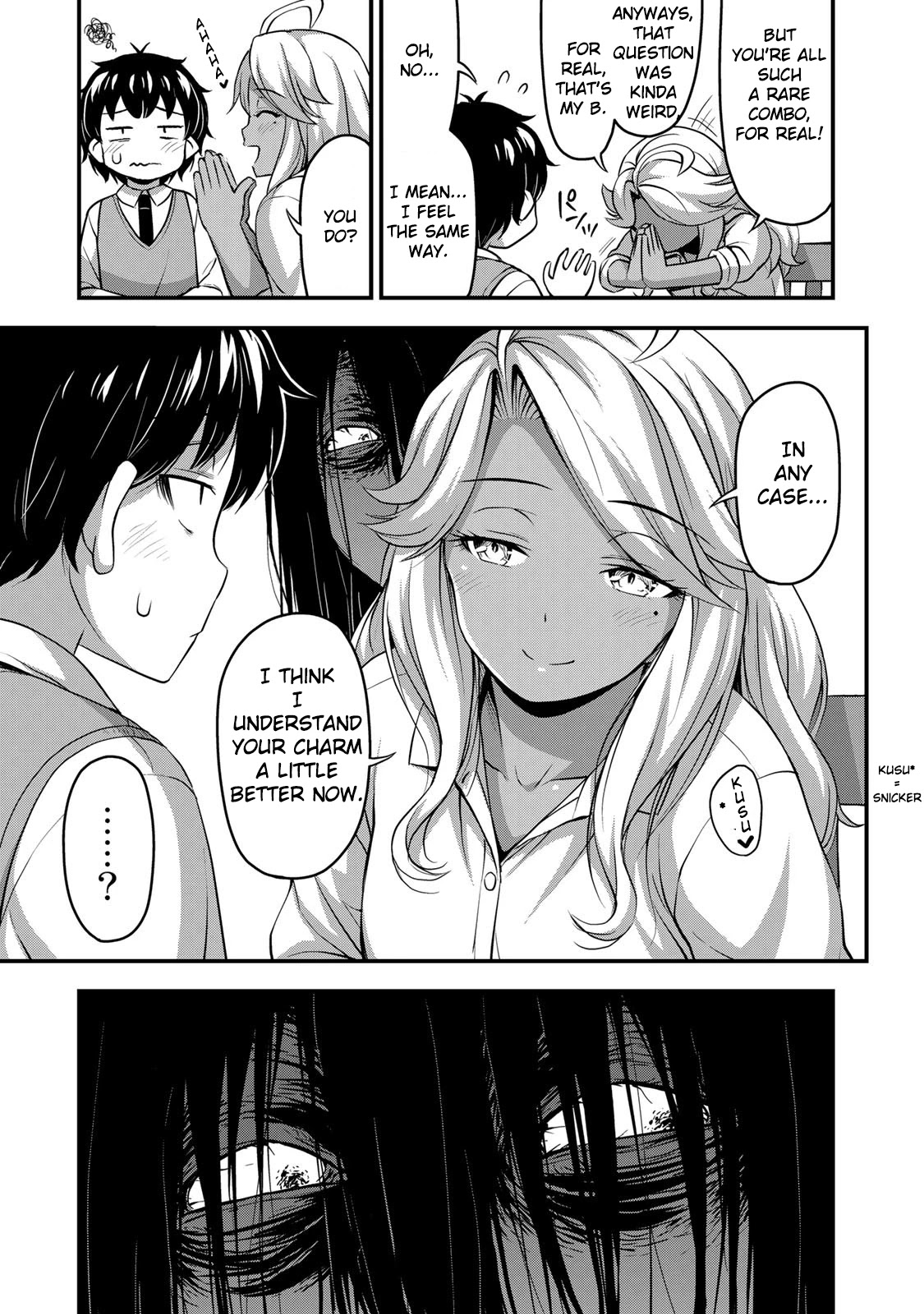 Sore wa rei no Shiwaza desu Chapter 29 page 17 - Chapter 29: Ange