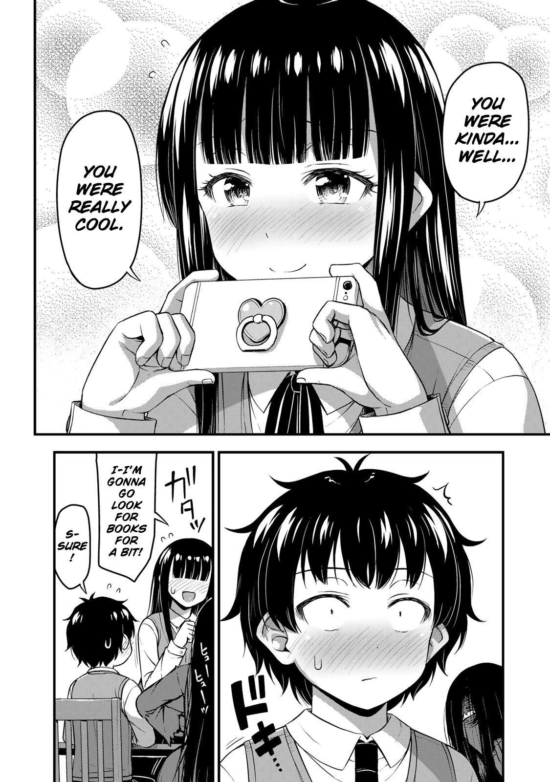 Sore wa rei no Shiwaza desu Chapter 29 page 4 - Chapter 29: Ange
