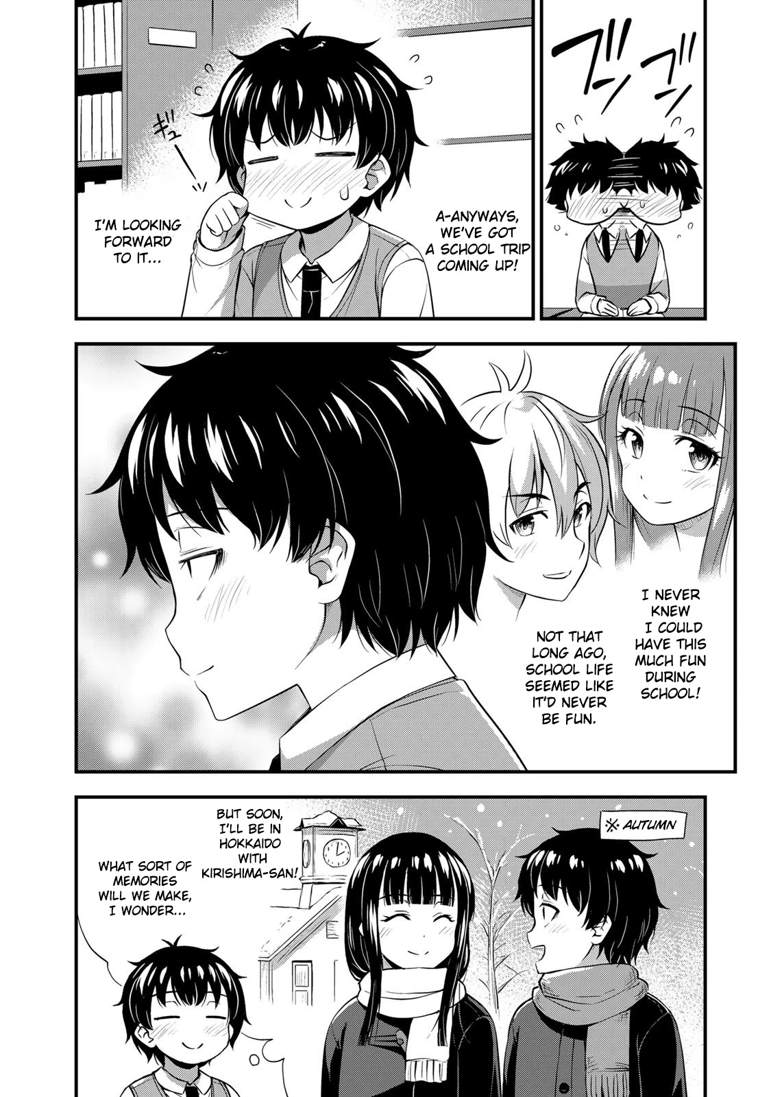 Sore wa rei no Shiwaza desu Chapter 29 page 6 - Chapter 29: Ange