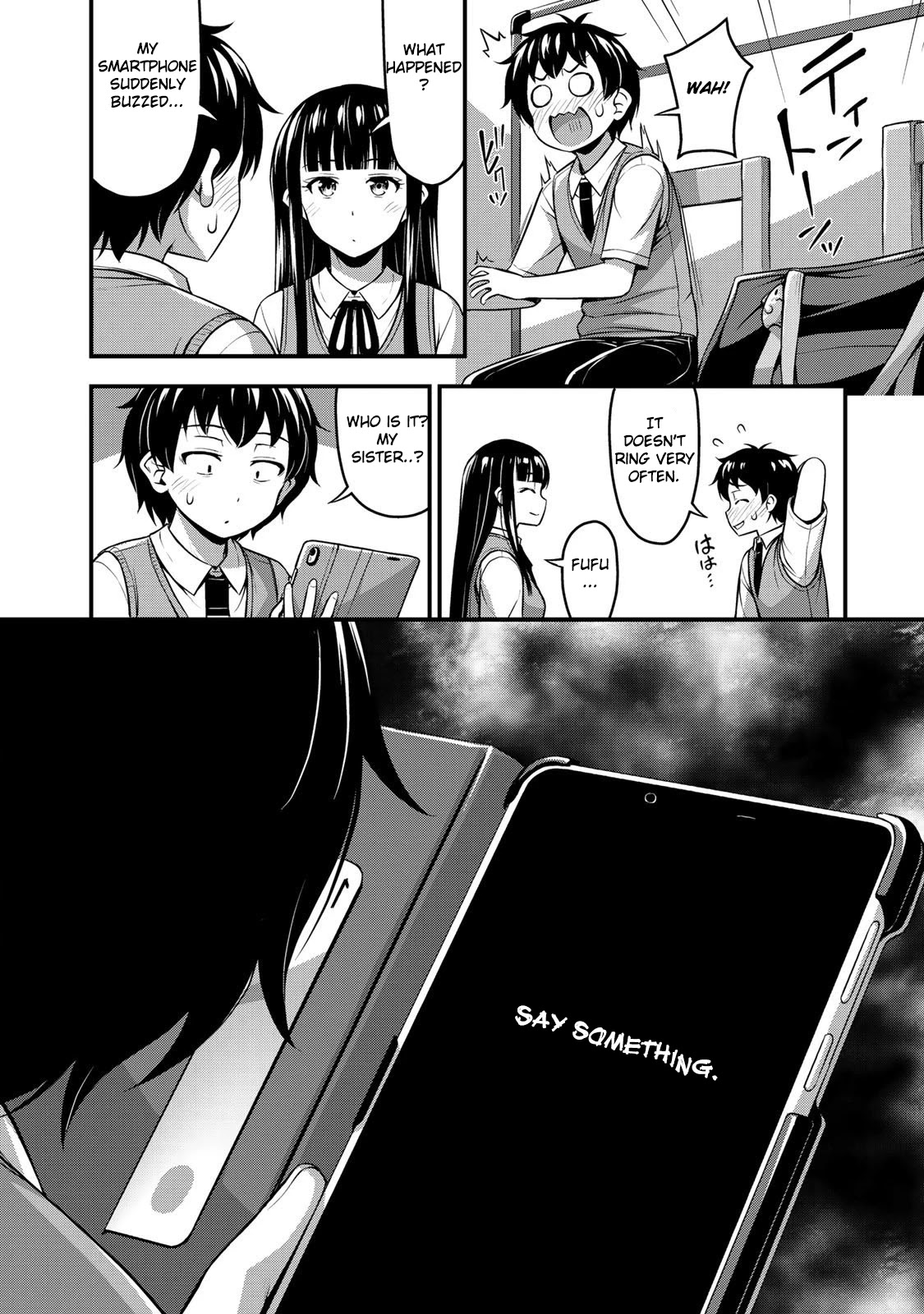 Sore wa rei no Shiwaza desu Chapter 3 page 12 - Chapter 3: After school events