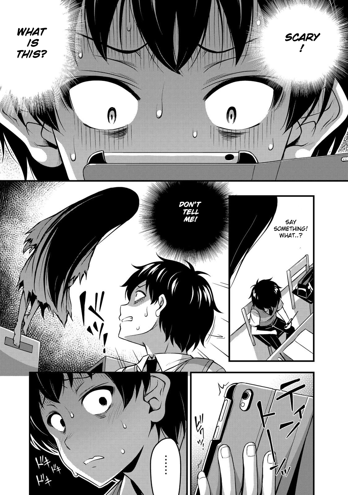Sore wa rei no Shiwaza desu Chapter 3 page 13 - Chapter 3: After school events