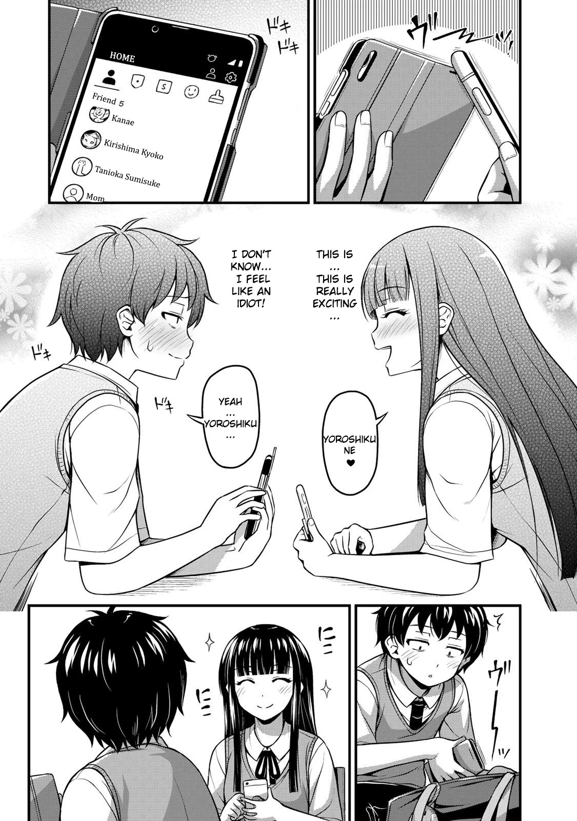 Sore wa rei no Shiwaza desu Chapter 3 page 19 - Chapter 3: After school events