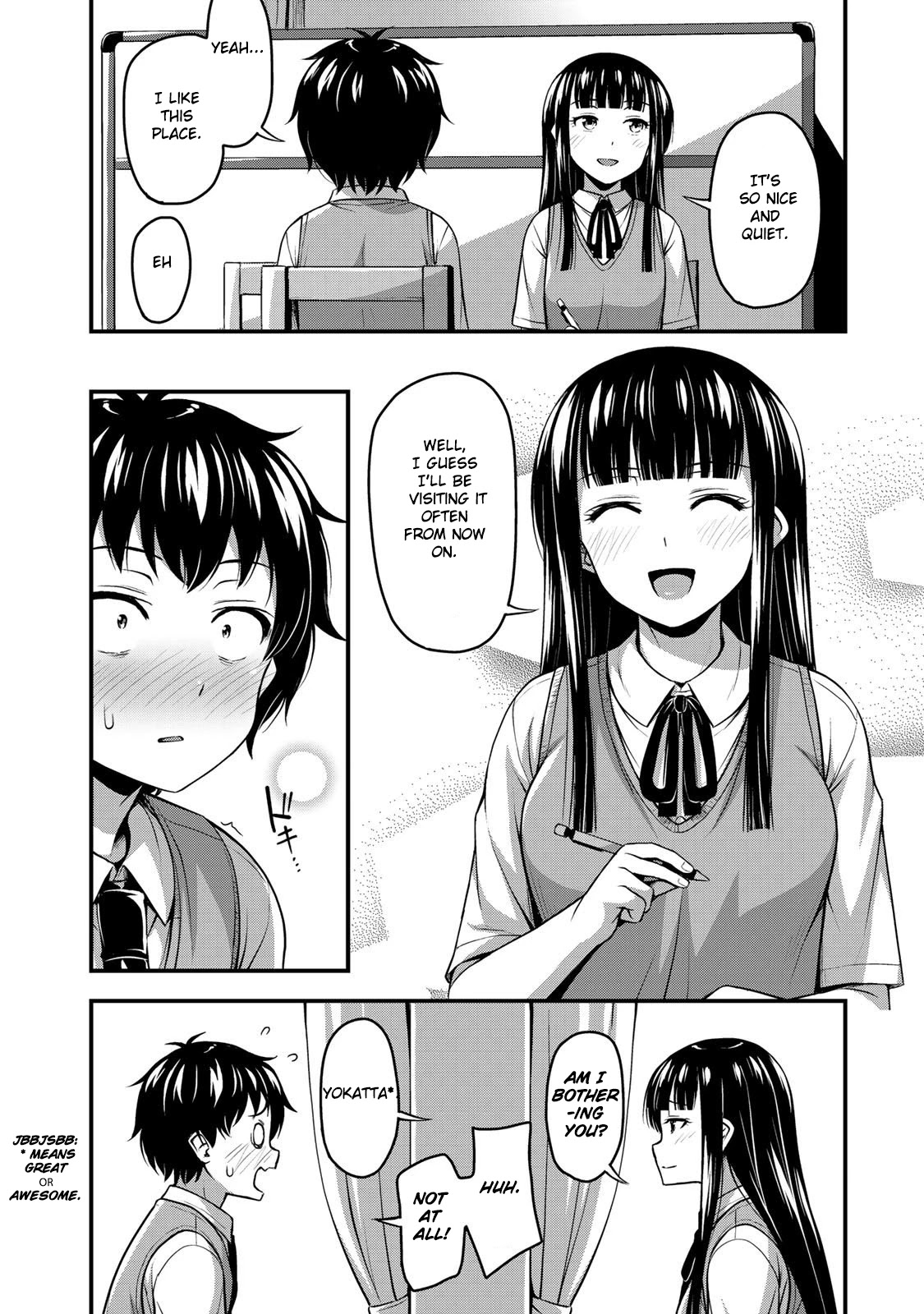Sore wa rei no Shiwaza desu Chapter 3 page 8 - Chapter 3: After school events