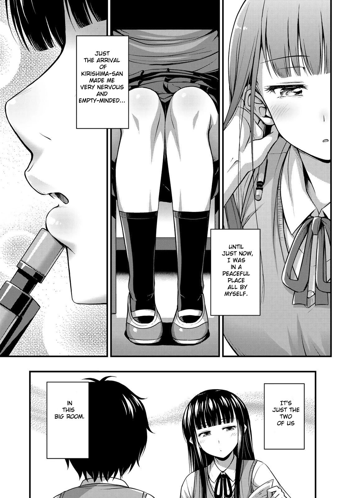Sore wa rei no Shiwaza desu Chapter 3 page 9 - Chapter 3: After school events