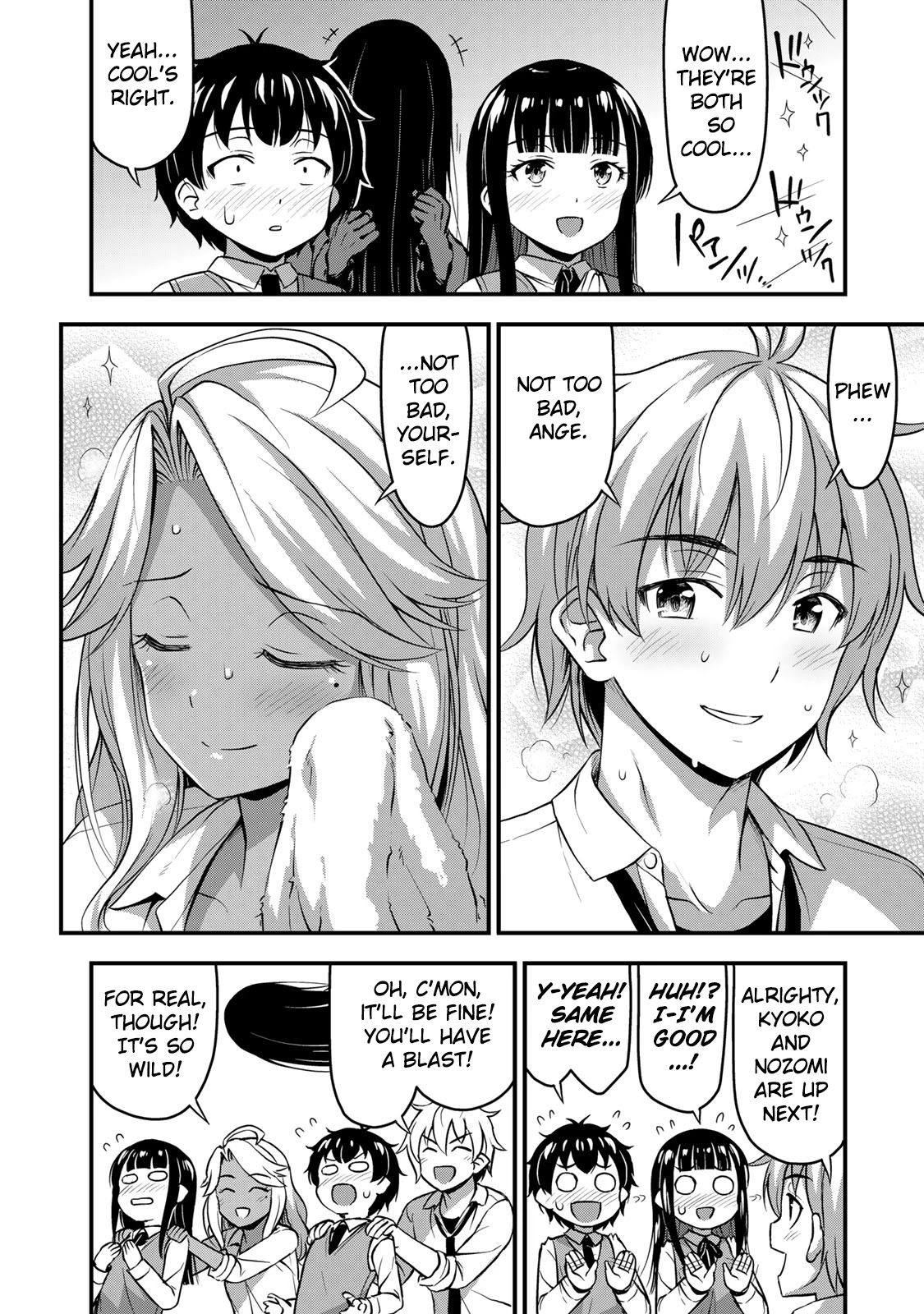 Sore wa rei no Shiwaza desu Chapter 30 page 10 - Chapter 30: I can't lose!!