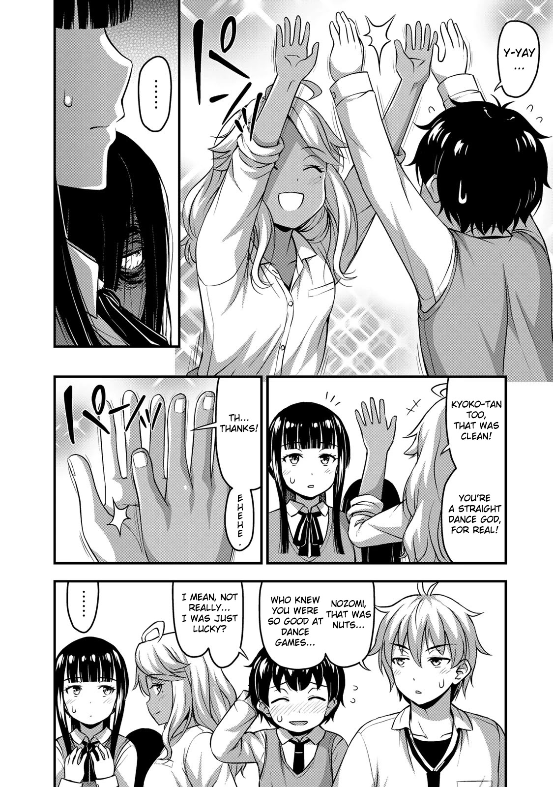 Sore wa rei no Shiwaza desu Chapter 30 page 16 - Chapter 30: I can't lose!!