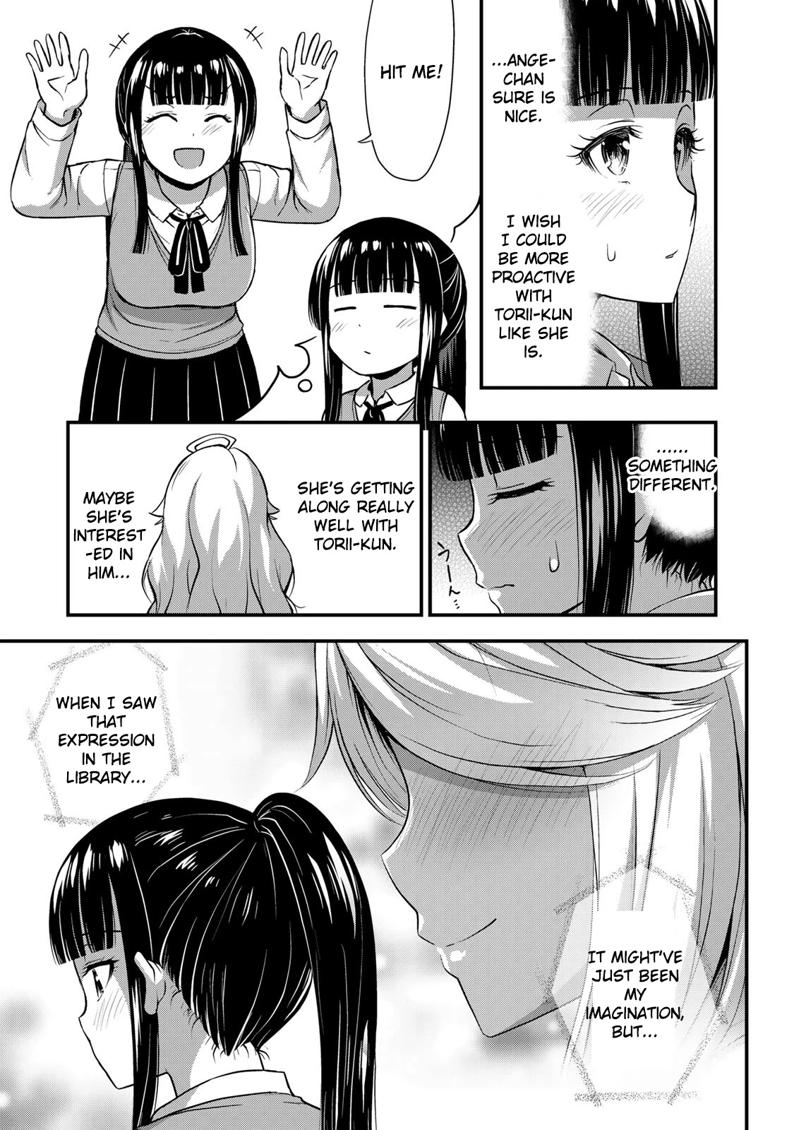 Sore wa rei no Shiwaza desu Chapter 30 page 17 - Chapter 30: I can't lose!!