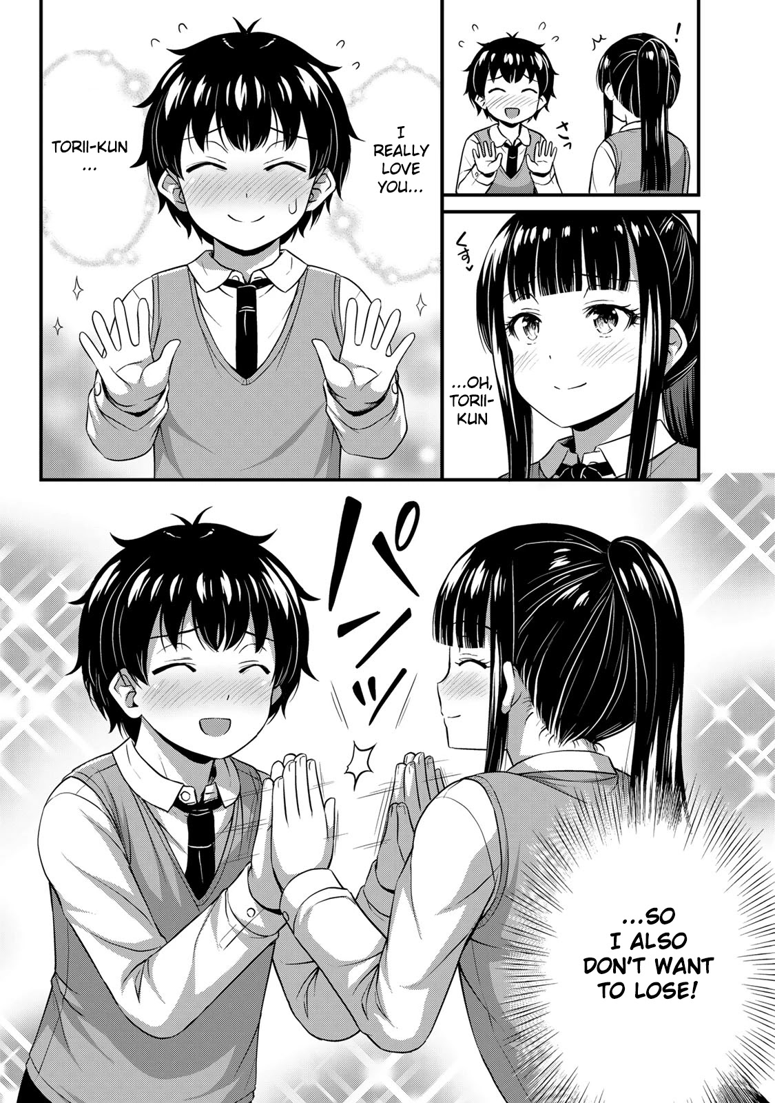 Sore wa rei no Shiwaza desu Chapter 30 page 19 - Chapter 30: I can't lose!!