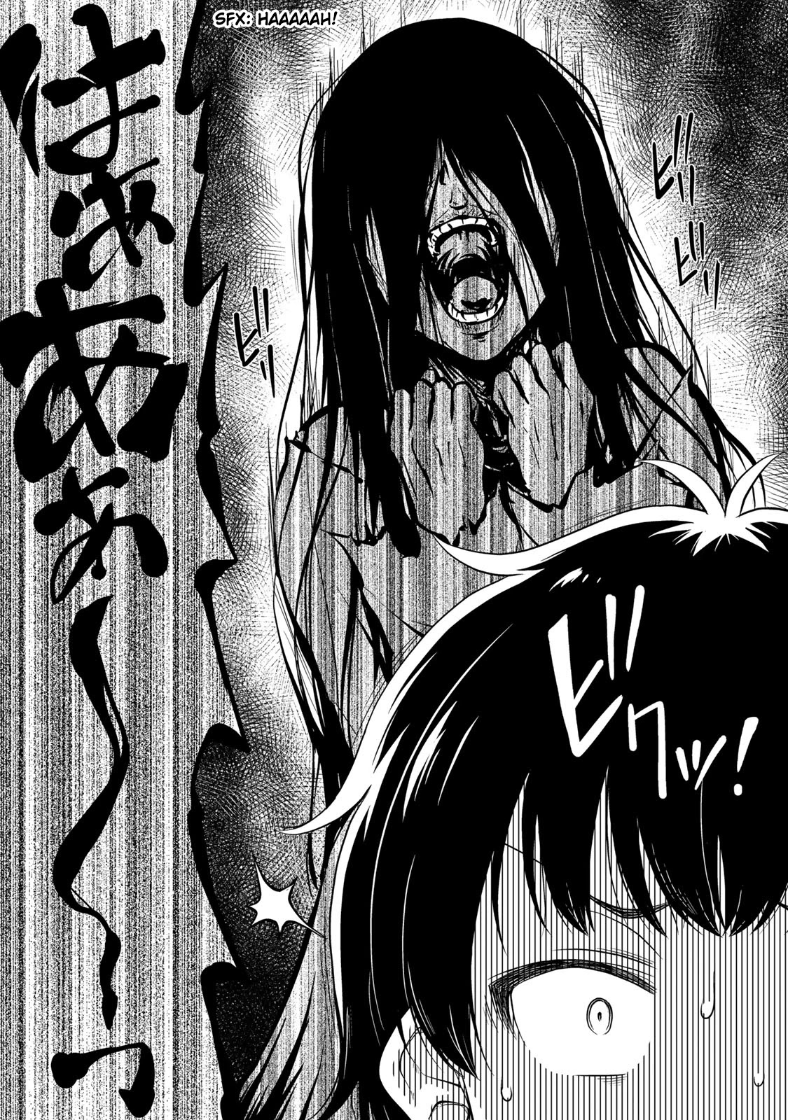 Sore wa rei no Shiwaza desu Chapter 30 page 21 - Chapter 30: I can't lose!!