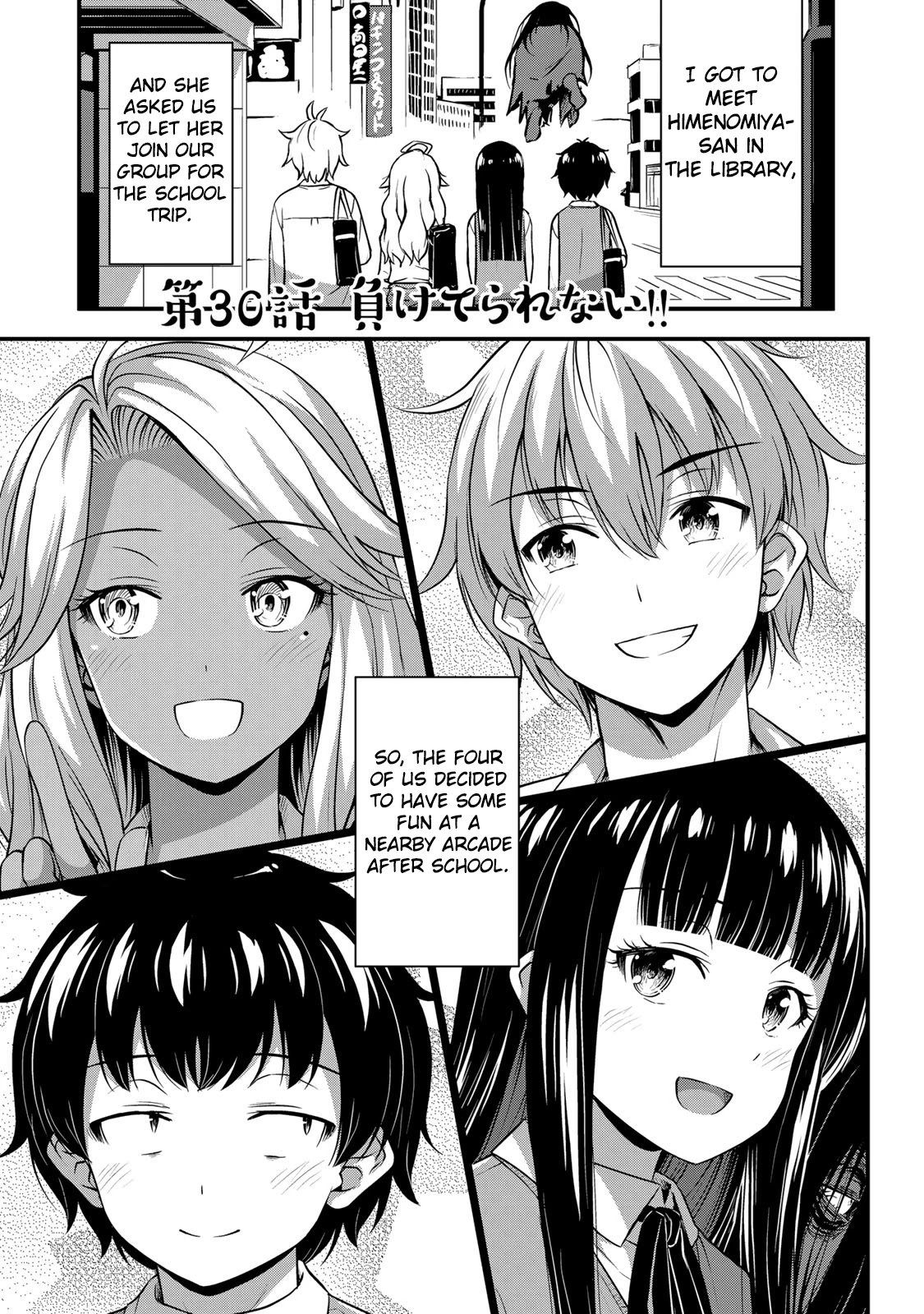 Sore wa rei no Shiwaza desu Chapter 30 page 3 - Chapter 30: I can't lose!!