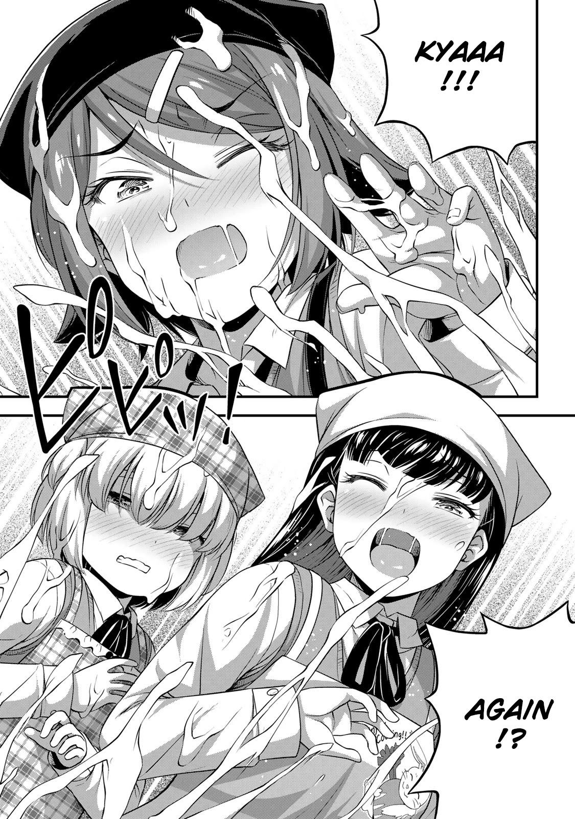 Sore wa rei no Shiwaza desu Chapter 31 page 11 - Chapter 31: Love is a war