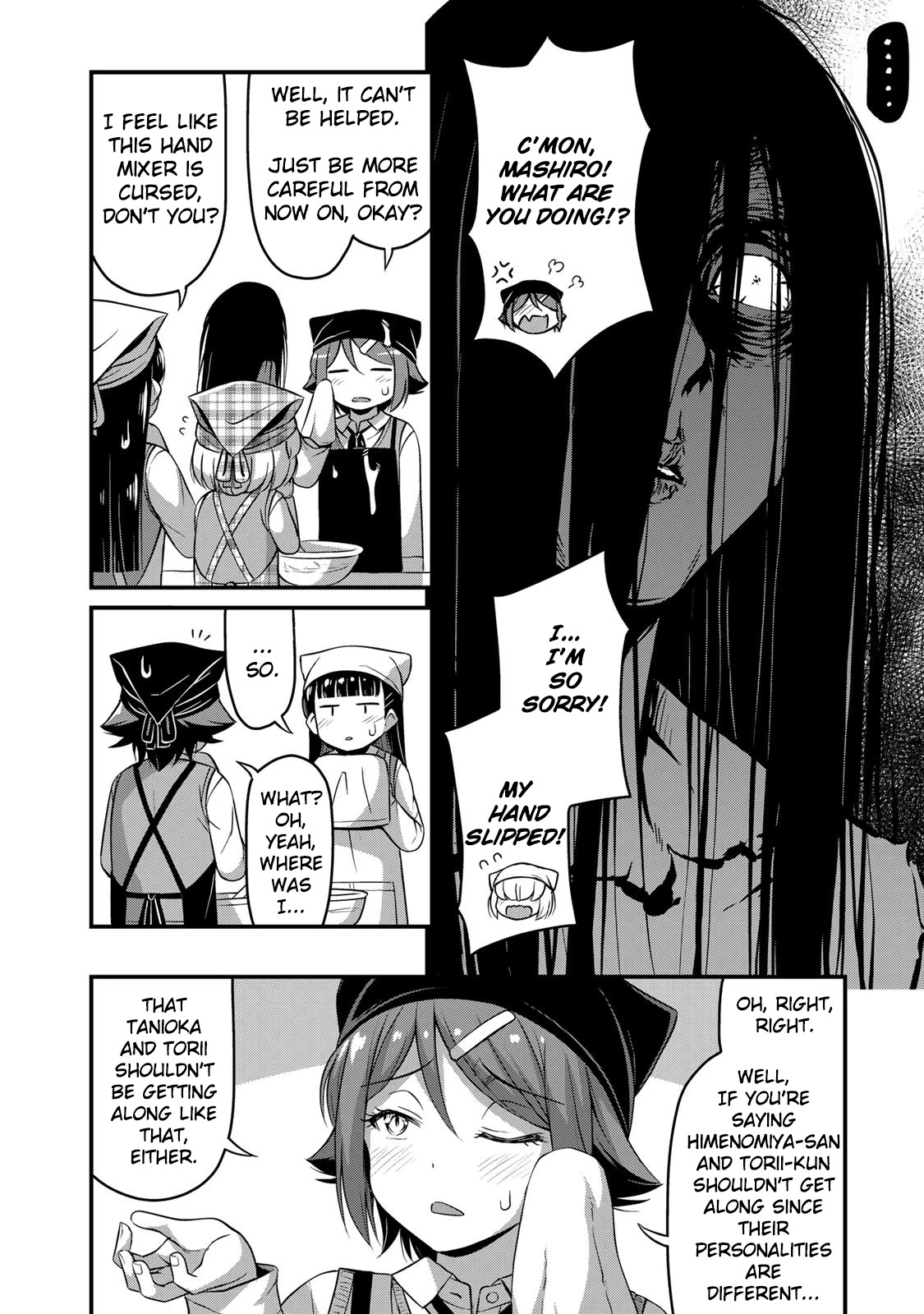 Sore wa rei no Shiwaza desu Chapter 31 page 12 - Chapter 31: Love is a war