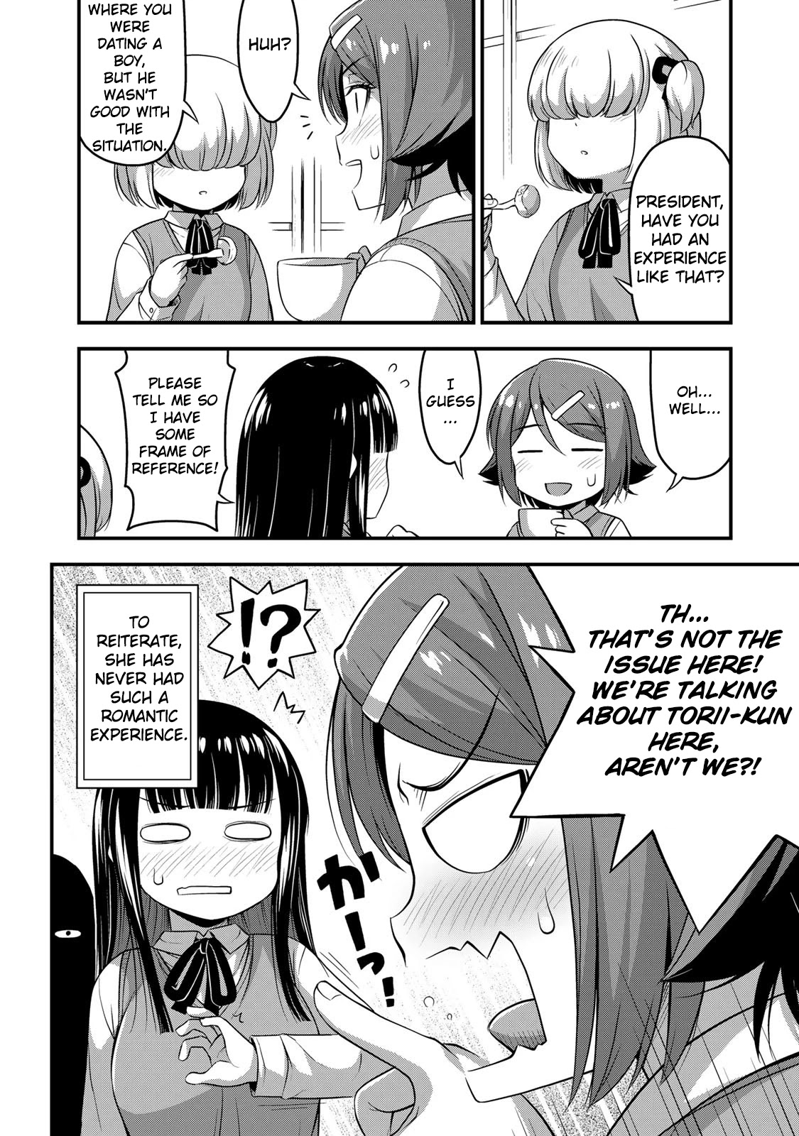 Sore wa rei no Shiwaza desu Chapter 31 page 16 - Chapter 31: Love is a war