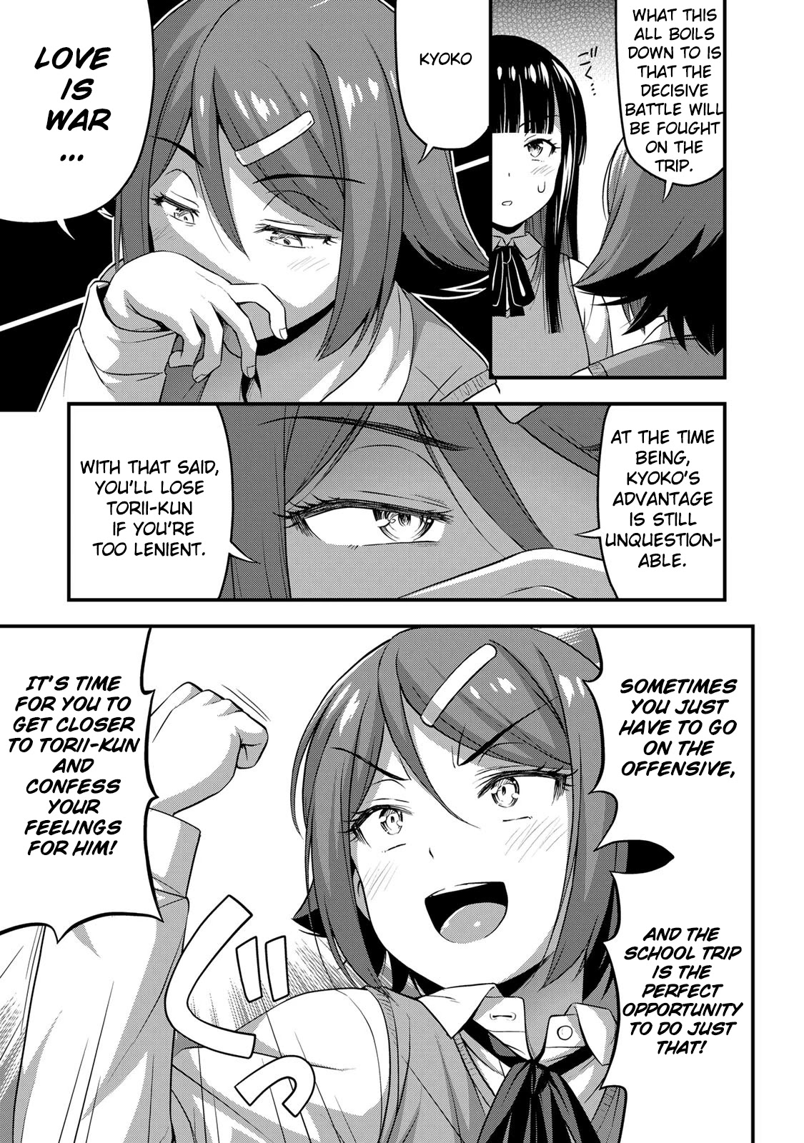 Sore wa rei no Shiwaza desu Chapter 31 page 17 - Chapter 31: Love is a war
