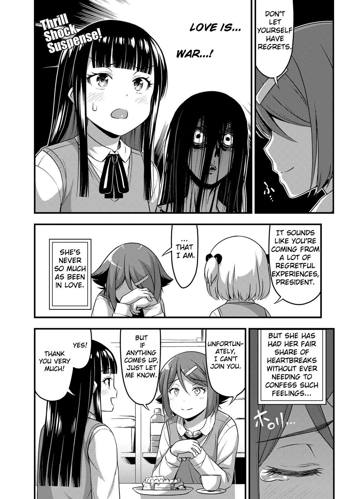 Sore wa rei no Shiwaza desu Chapter 31 page 18 - Chapter 31: Love is a war