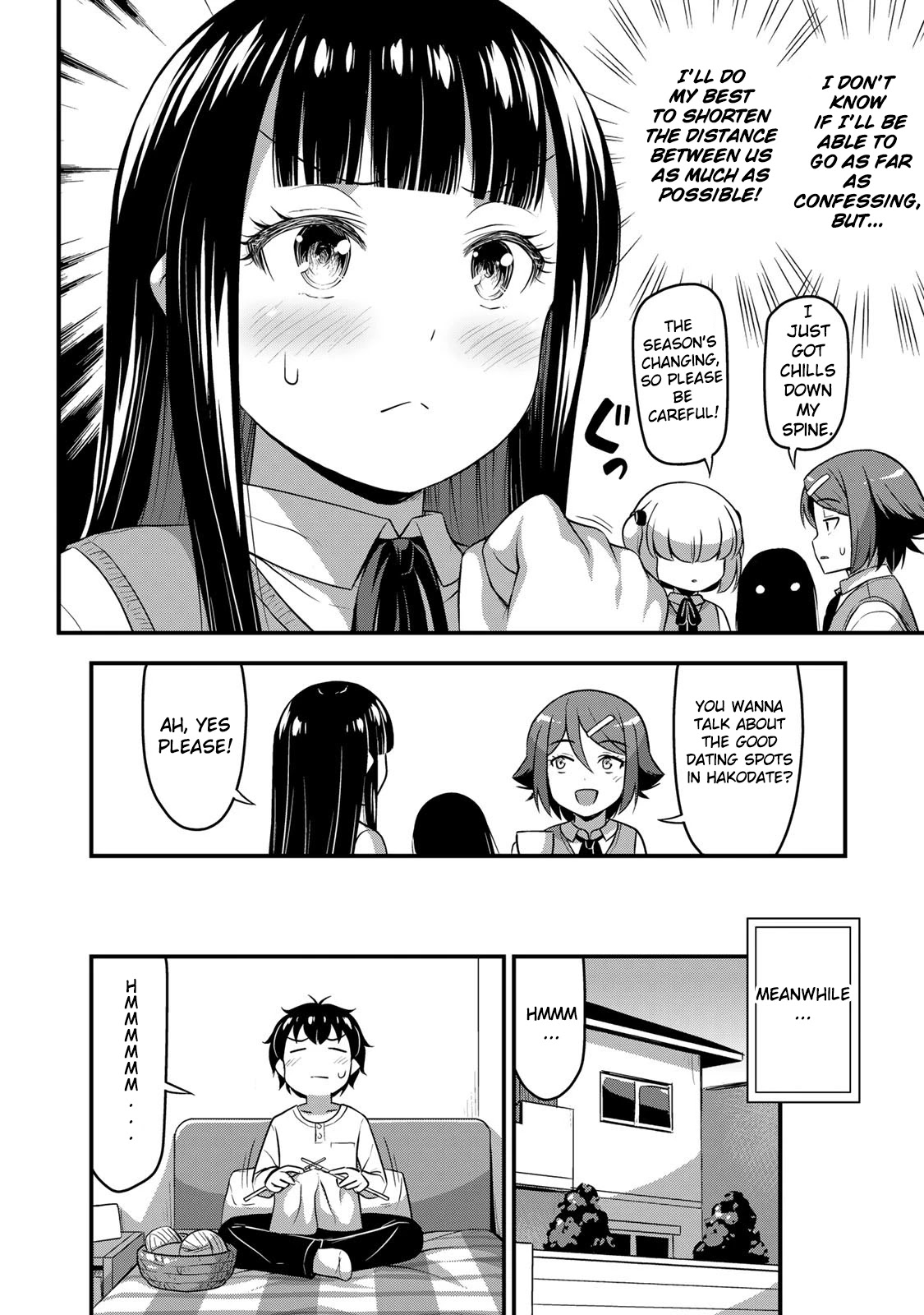 Sore wa rei no Shiwaza desu Chapter 31 page 20 - Chapter 31: Love is a war
