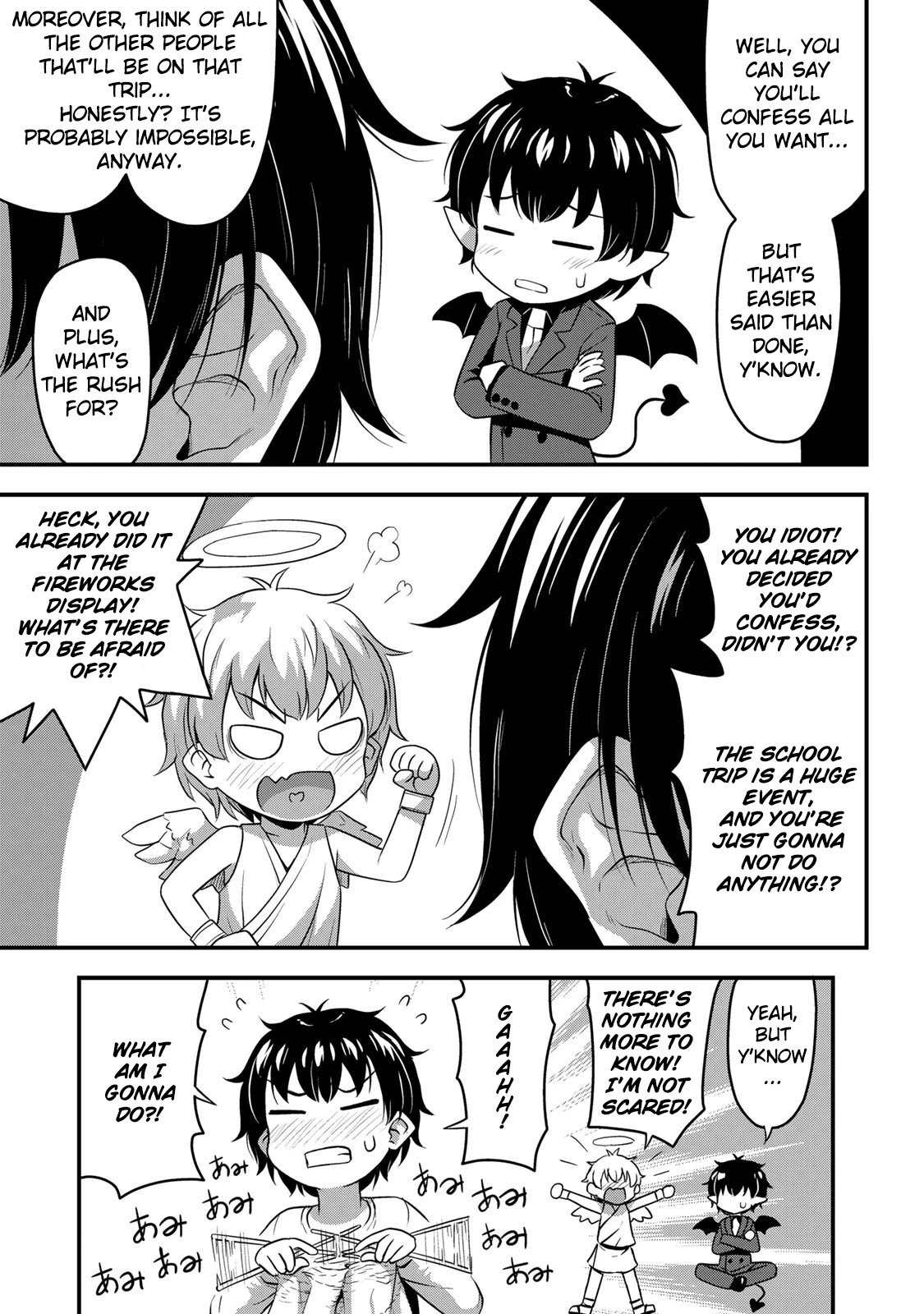 Sore wa rei no Shiwaza desu Chapter 31 page 21 - Chapter 31: Love is a war