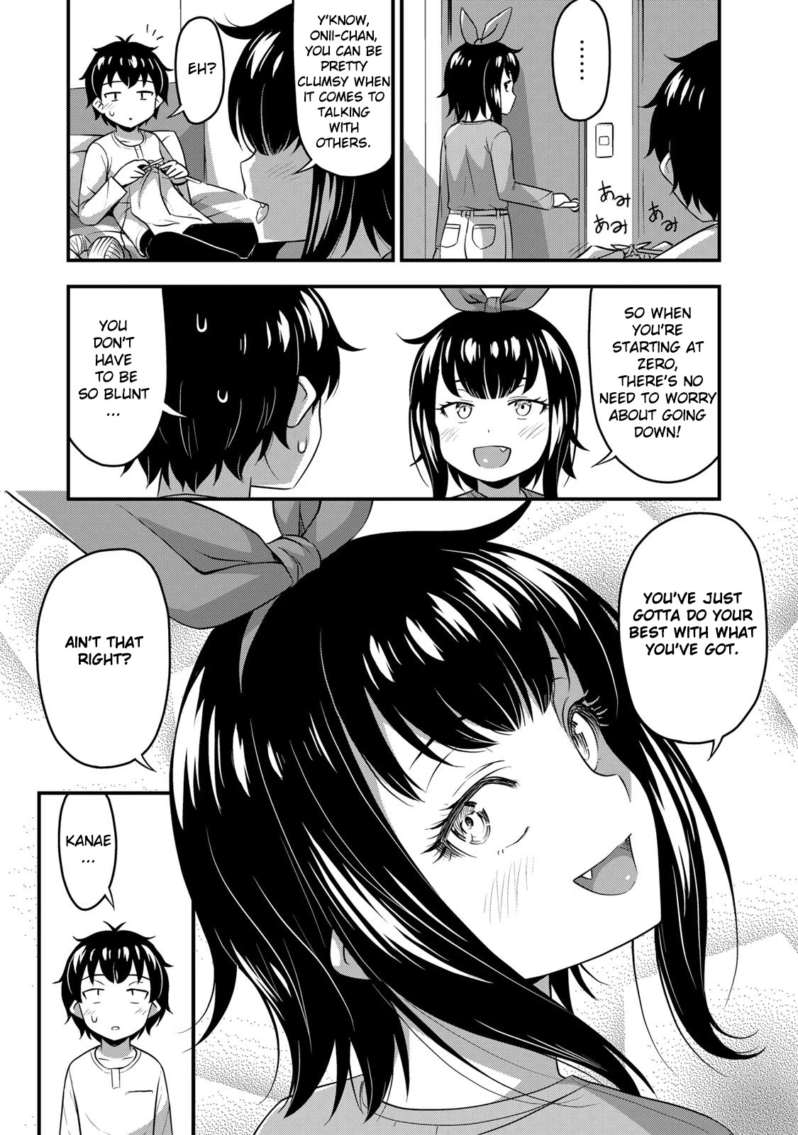 Sore wa rei no Shiwaza desu Chapter 31 page 23 - Chapter 31: Love is a war