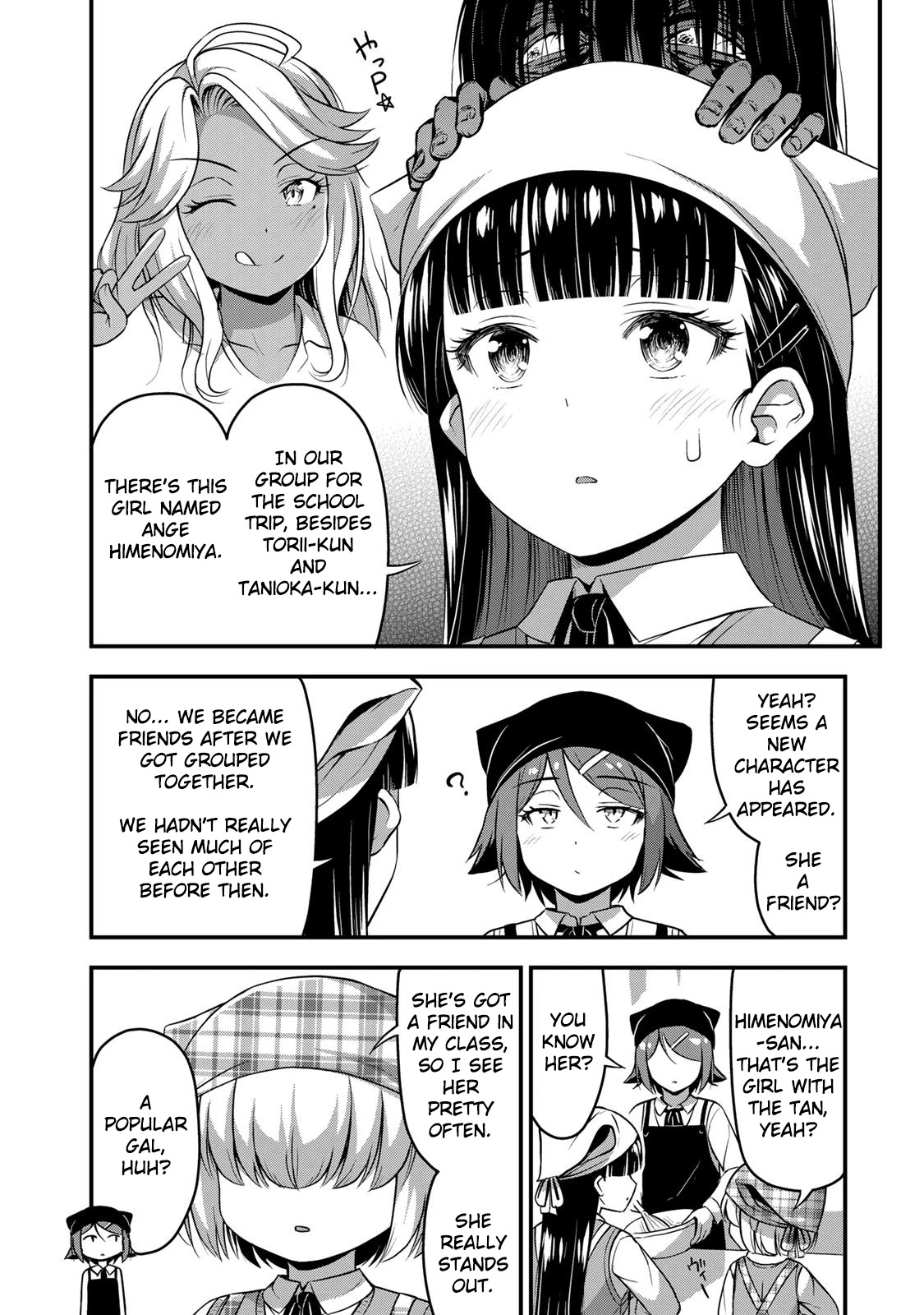 Sore wa rei no Shiwaza desu Chapter 31 page 6 - Chapter 31: Love is a war