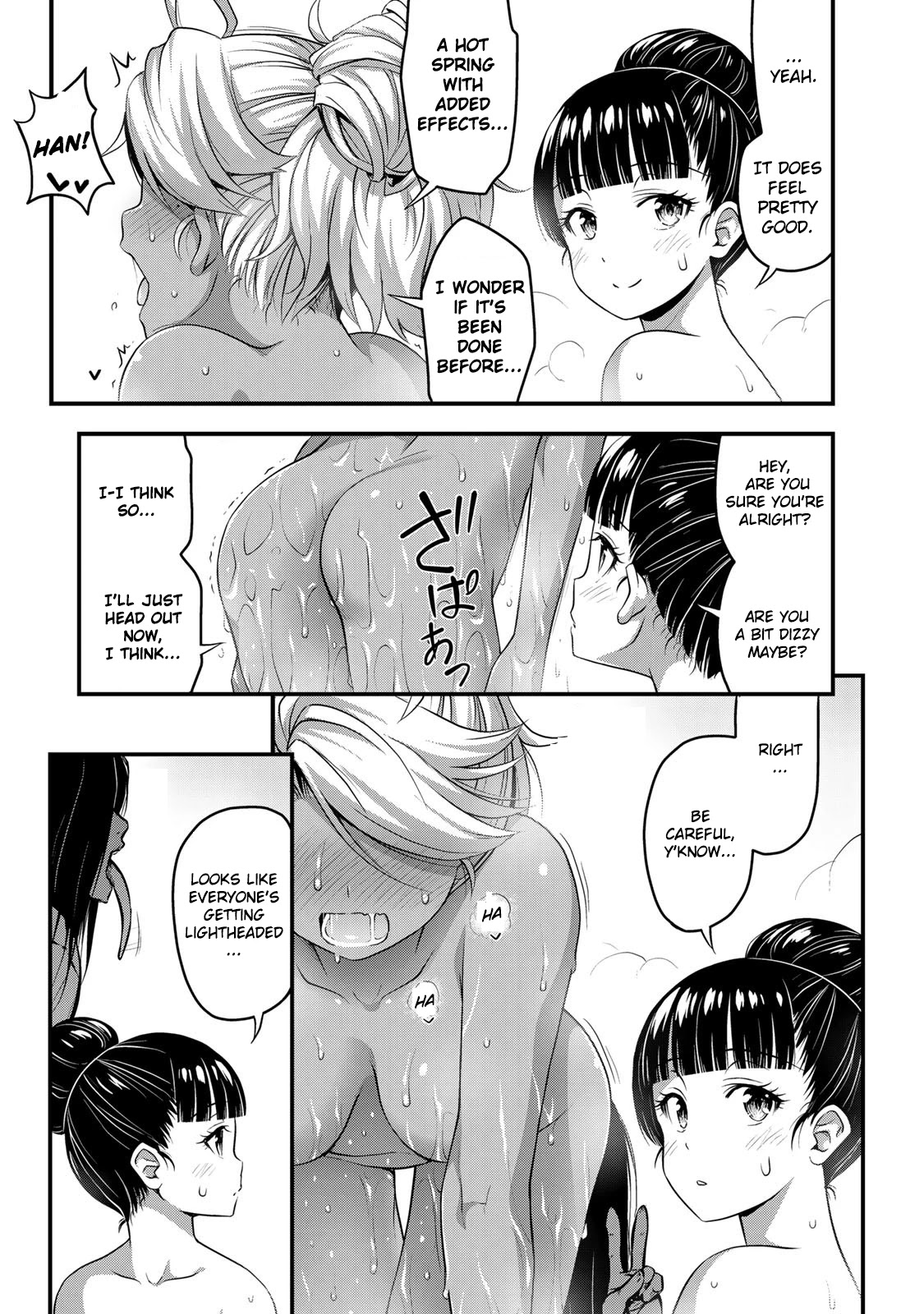 Sore wa rei no Shiwaza desu Chapter 33 page 17 - Chapter 33: School trip ②