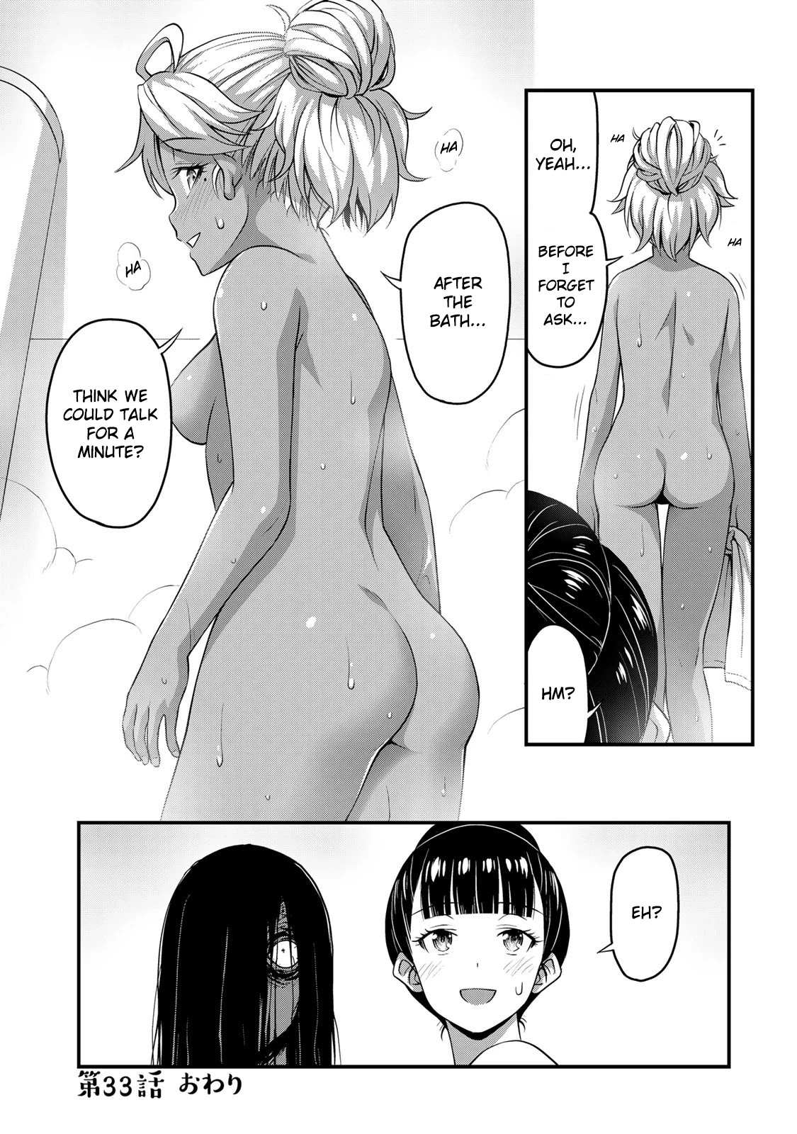 Sore wa rei no Shiwaza desu Chapter 33 page 18 - Chapter 33: School trip ②