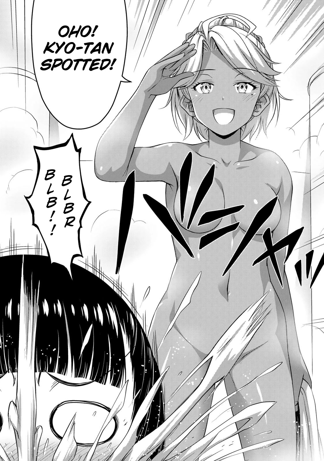 Sore wa rei no Shiwaza desu Chapter 33 page 6 - Chapter 33: School trip ②