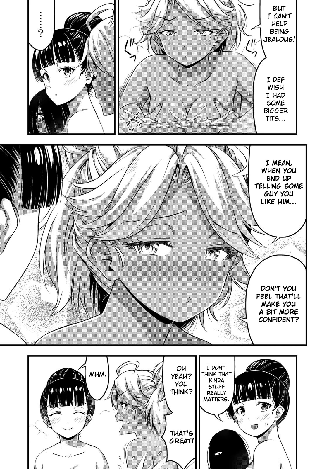 Sore wa rei no Shiwaza desu Chapter 33 page 9 - Chapter 33: School trip ②