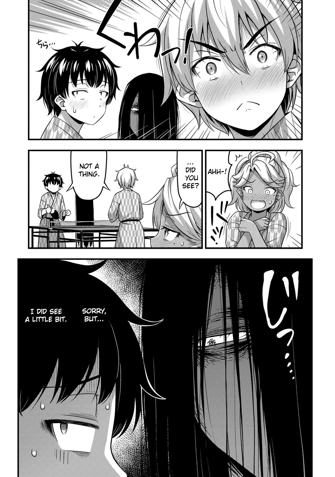 Sore wa rei no Shiwaza desu Chapter 34 page 11 - Chapter 34: School trip ③