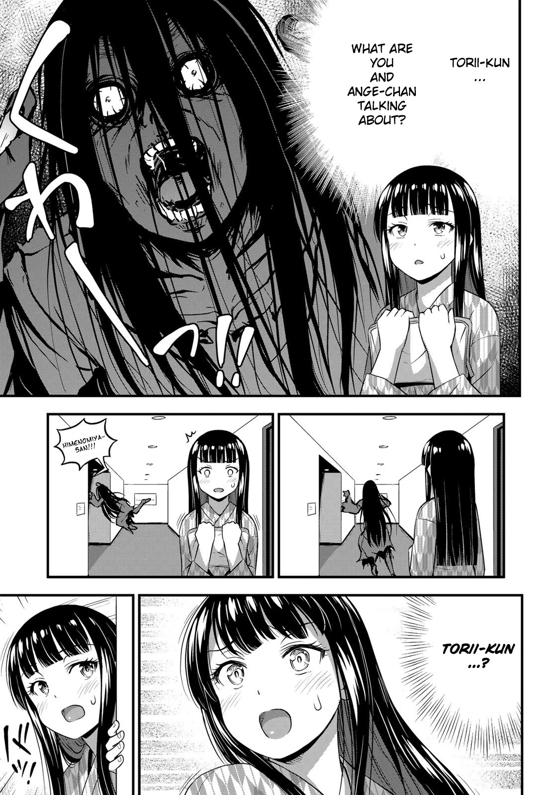 Sore wa rei no Shiwaza desu Chapter 34 page 19 - Chapter 34: School trip ③