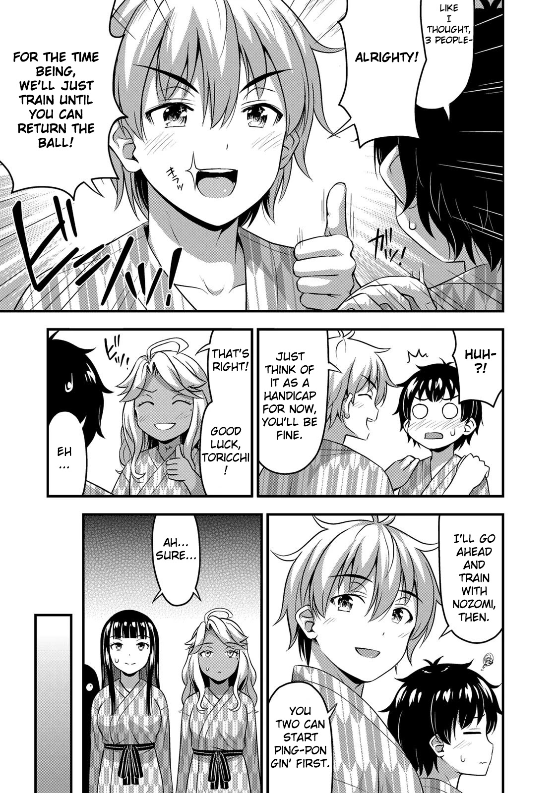 Sore wa rei no Shiwaza desu Chapter 34 page 7 - Chapter 34: School trip ③