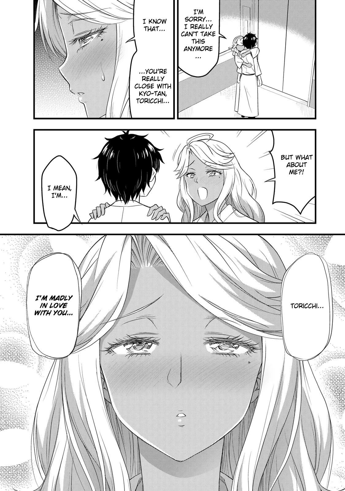 Sore wa rei no Shiwaza desu Chapter 35 page 4 - Chapter 35: School Trip ④