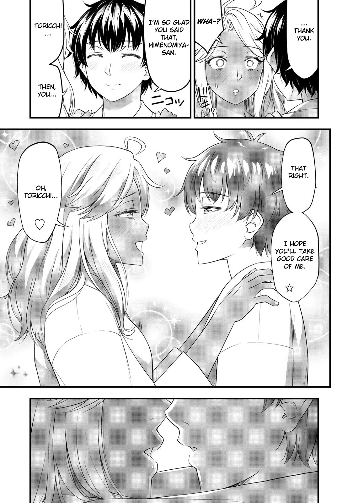 Sore wa rei no Shiwaza desu Chapter 35 page 5 - Chapter 35: School Trip ④