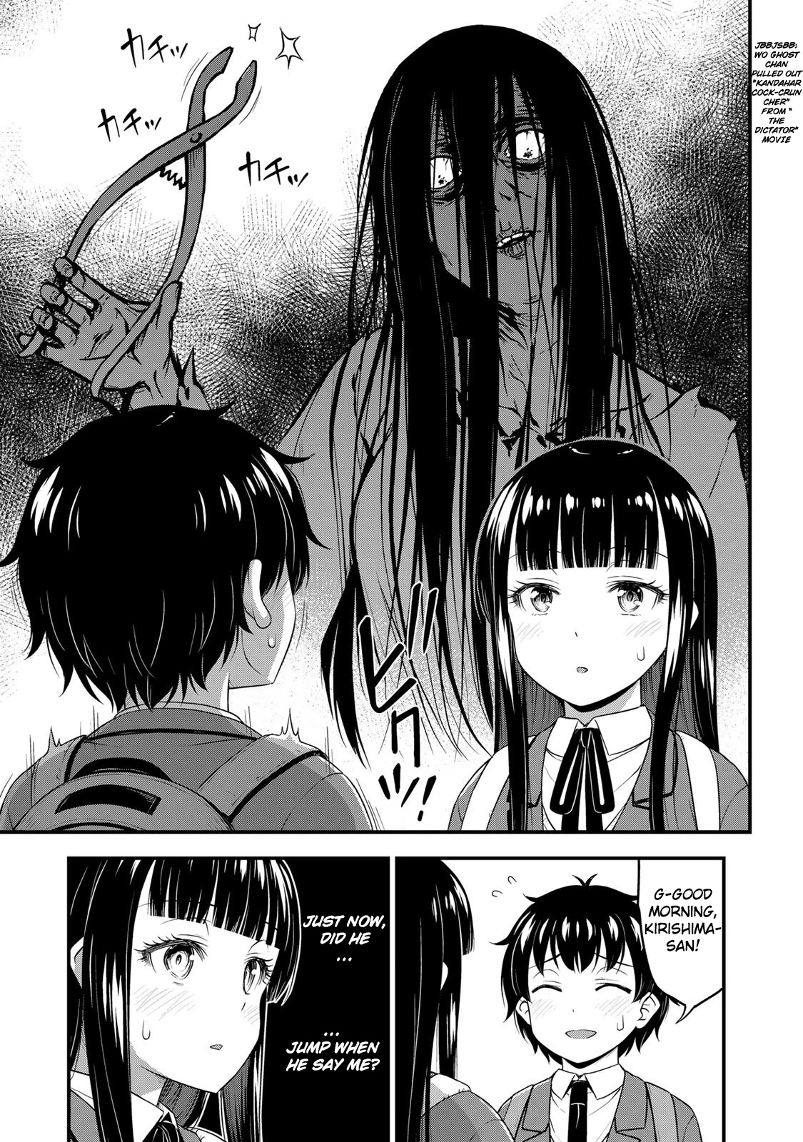 Sore wa rei no Shiwaza desu Chapter 35 page 9 - Chapter 35: School Trip ④