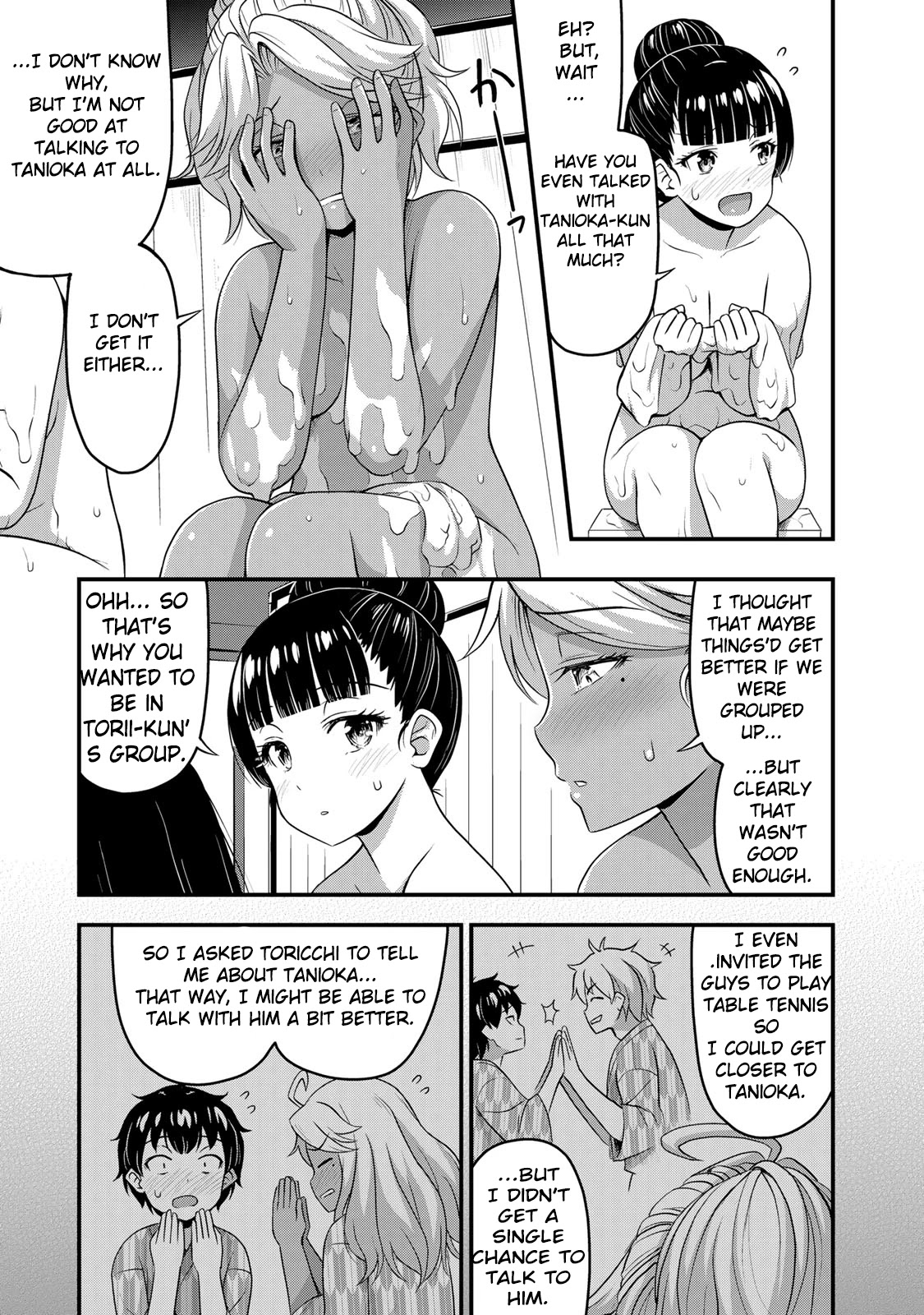Sore wa rei no Shiwaza desu Chapter 36 page 11 - Chapter 36: School trip ⑤