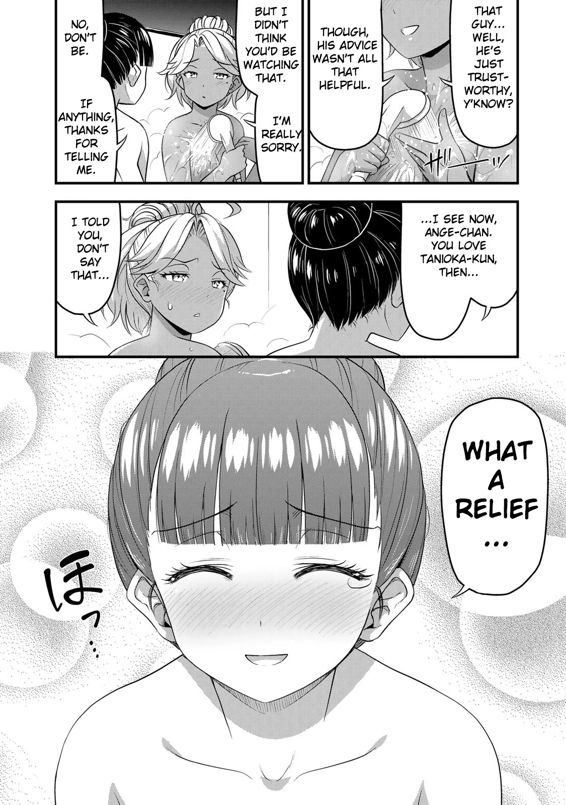 Sore wa rei no Shiwaza desu Chapter 36 page 12 - Chapter 36: School trip ⑤