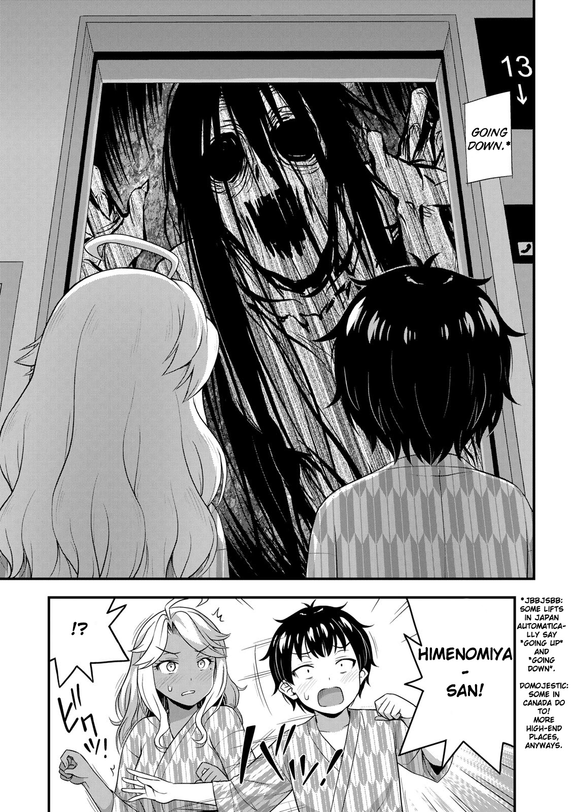 Sore wa rei no Shiwaza desu Chapter 36 page 17 - Chapter 36: School trip ⑤