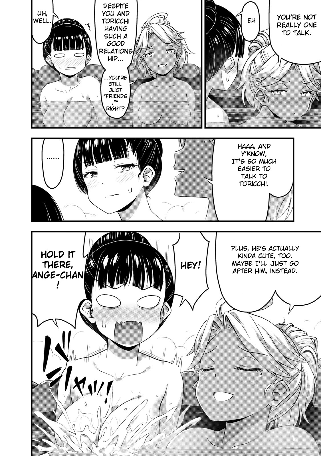 Sore wa rei no Shiwaza desu Chapter 36 page 20 - Chapter 36: School trip ⑤