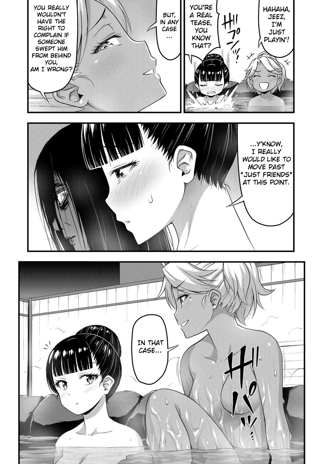 Sore wa rei no Shiwaza desu Chapter 36 page 21 - Chapter 36: School trip ⑤