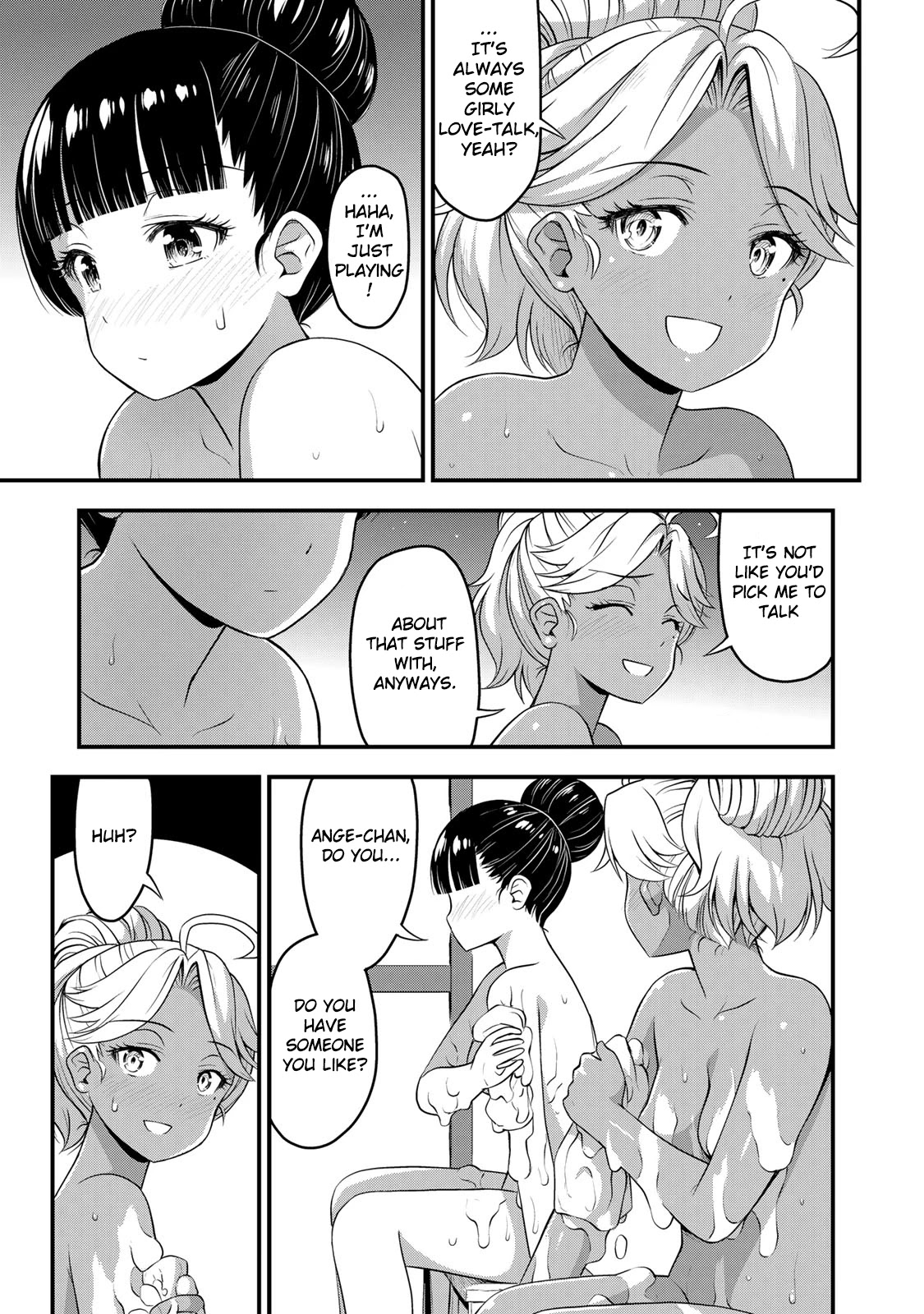 Sore wa rei no Shiwaza desu Chapter 36 page 5 - Chapter 36: School trip ⑤