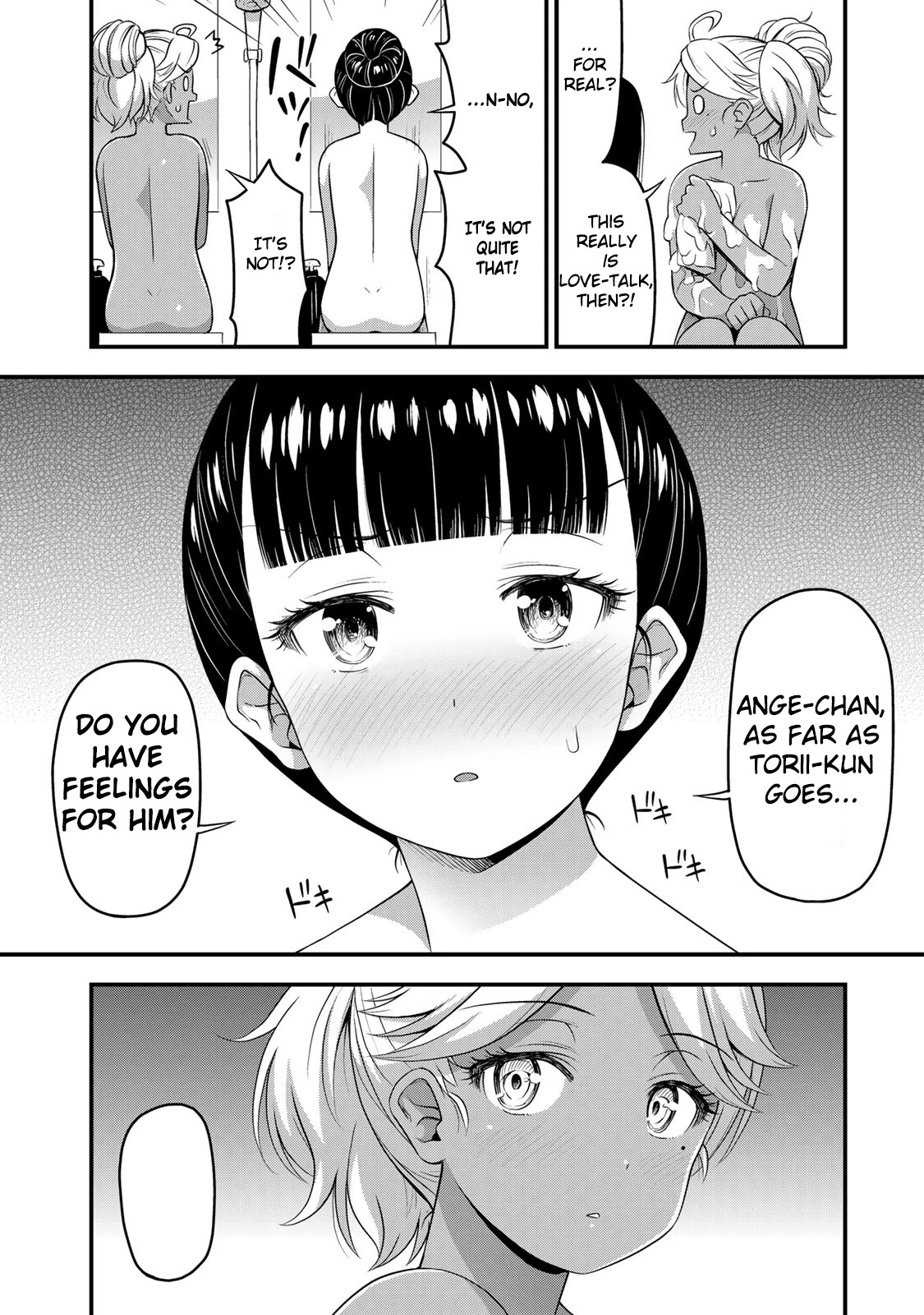 Sore wa rei no Shiwaza desu Chapter 36 page 6 - Chapter 36: School trip ⑤